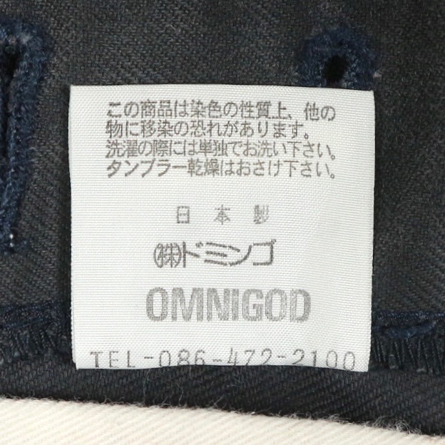 Omnigod Japan Classic Trousers Size 28