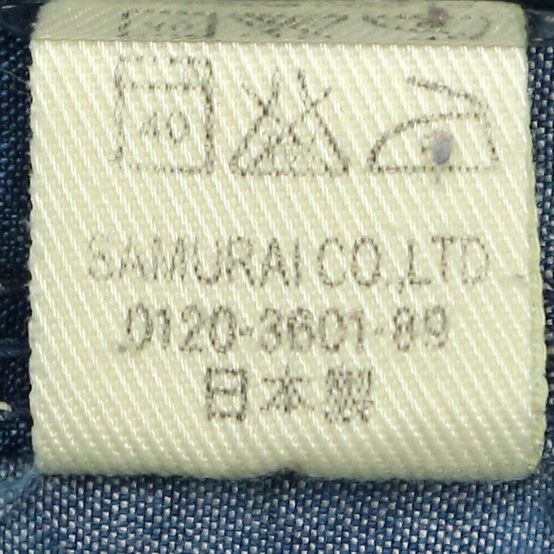 Samurai Work Shirt Size M