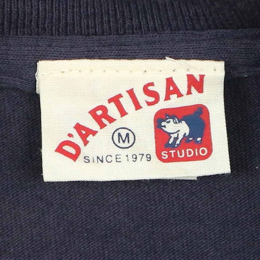Studio D'Artisan Long-Sleeve Shirt Size M