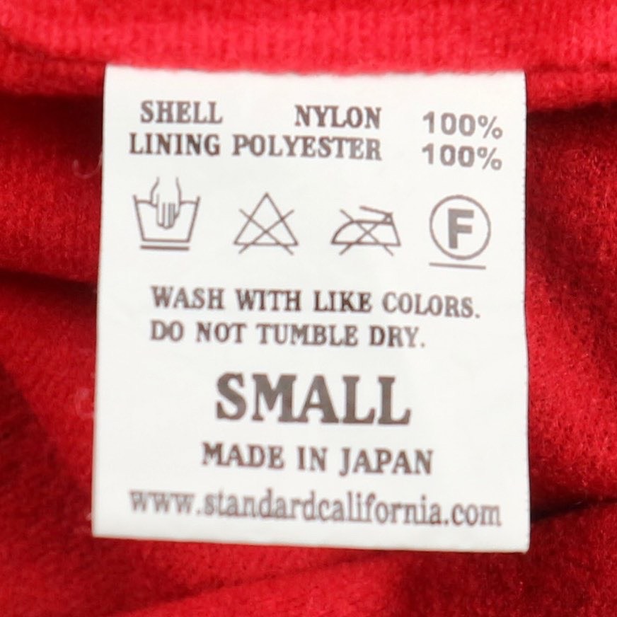 Standard California Japan Sport Jacket Size M