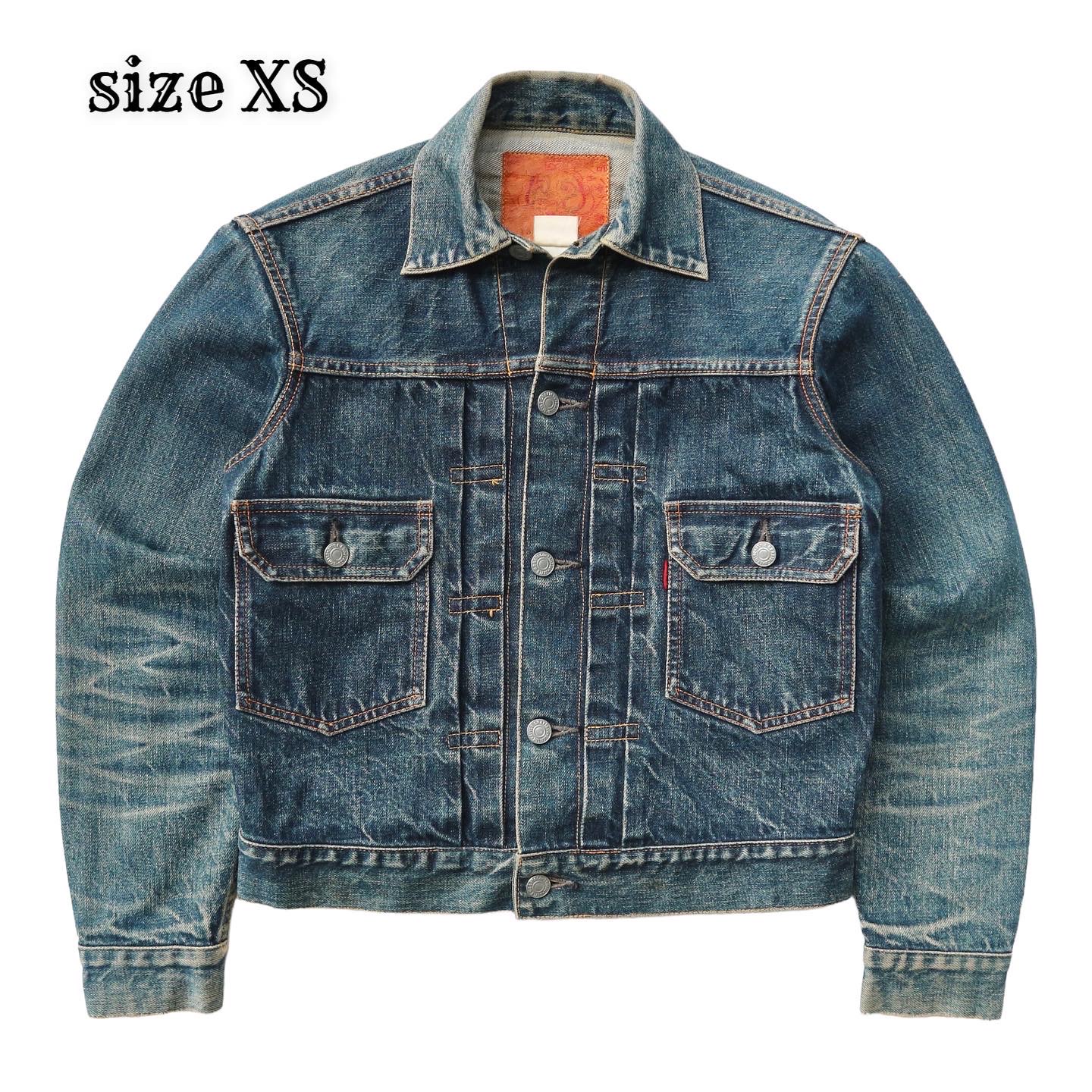 Evis (Evisu) Type 2 Denim Jacket Size XS