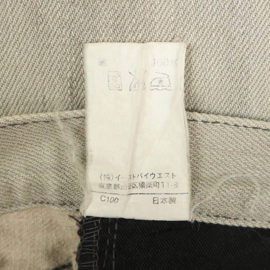 A.P.C. Cure Gray Denim Jeans Size 28