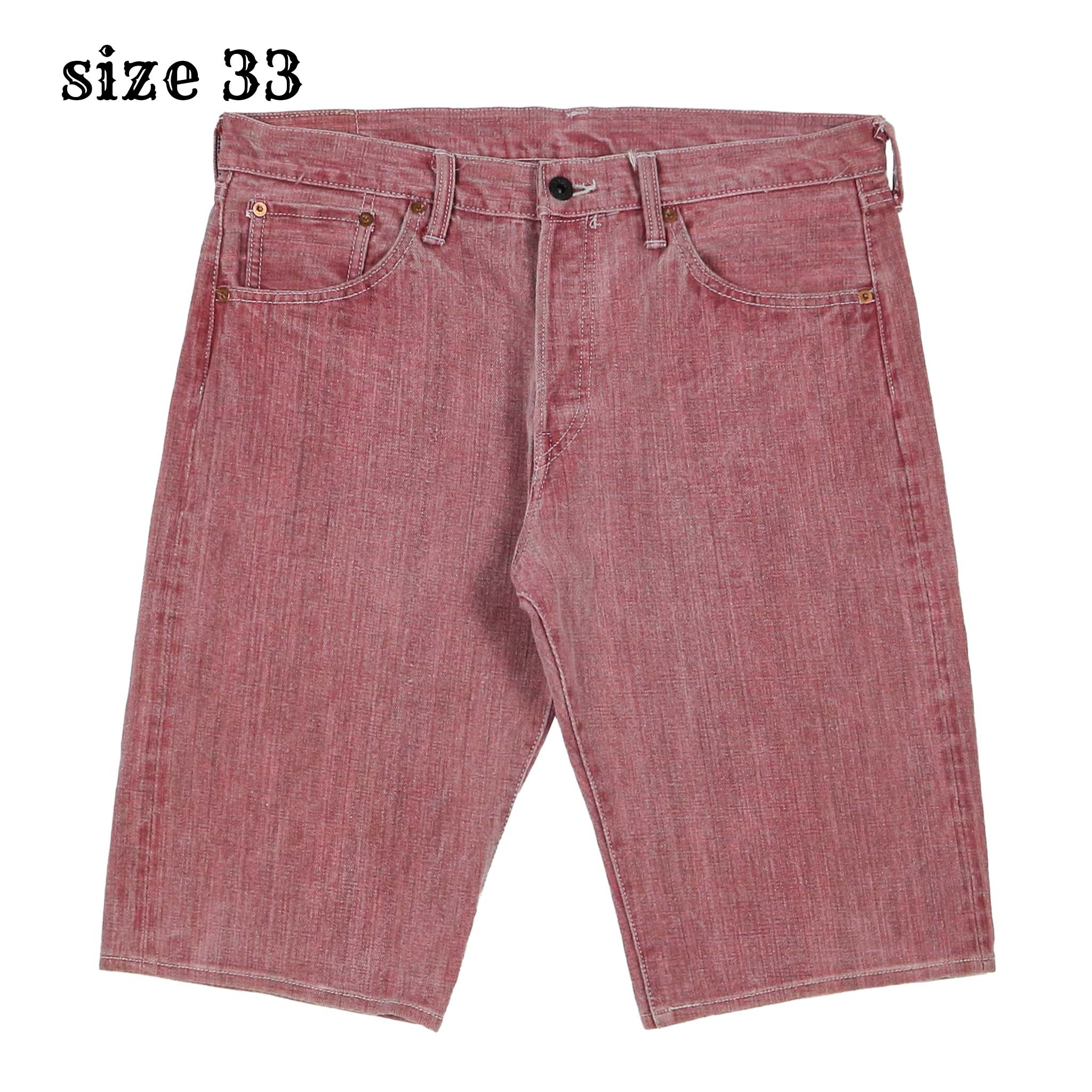Earth Culture Japan Selvedge Denim Shorts Size 33