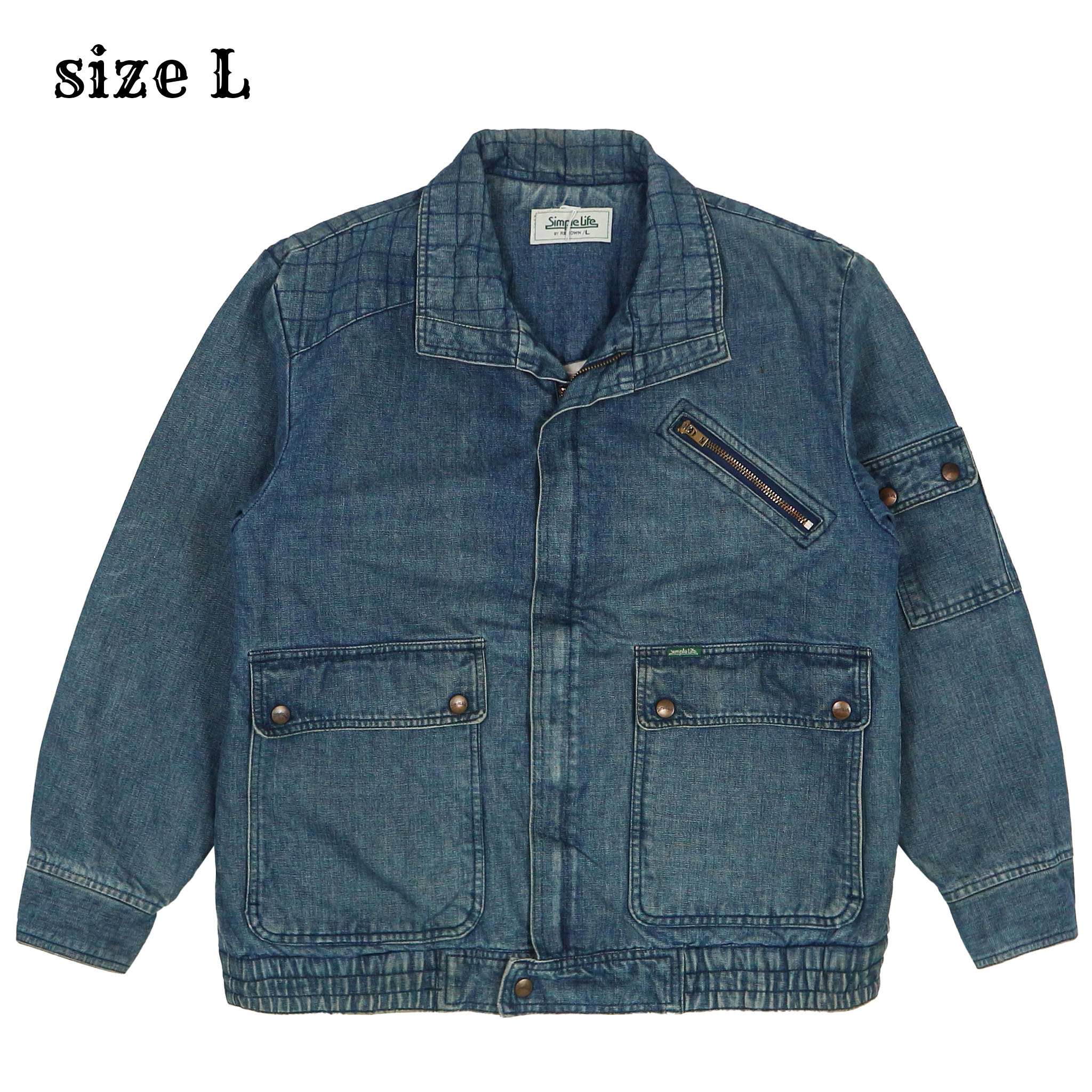 Renown Sherpa Lined Denim Jacket Size L