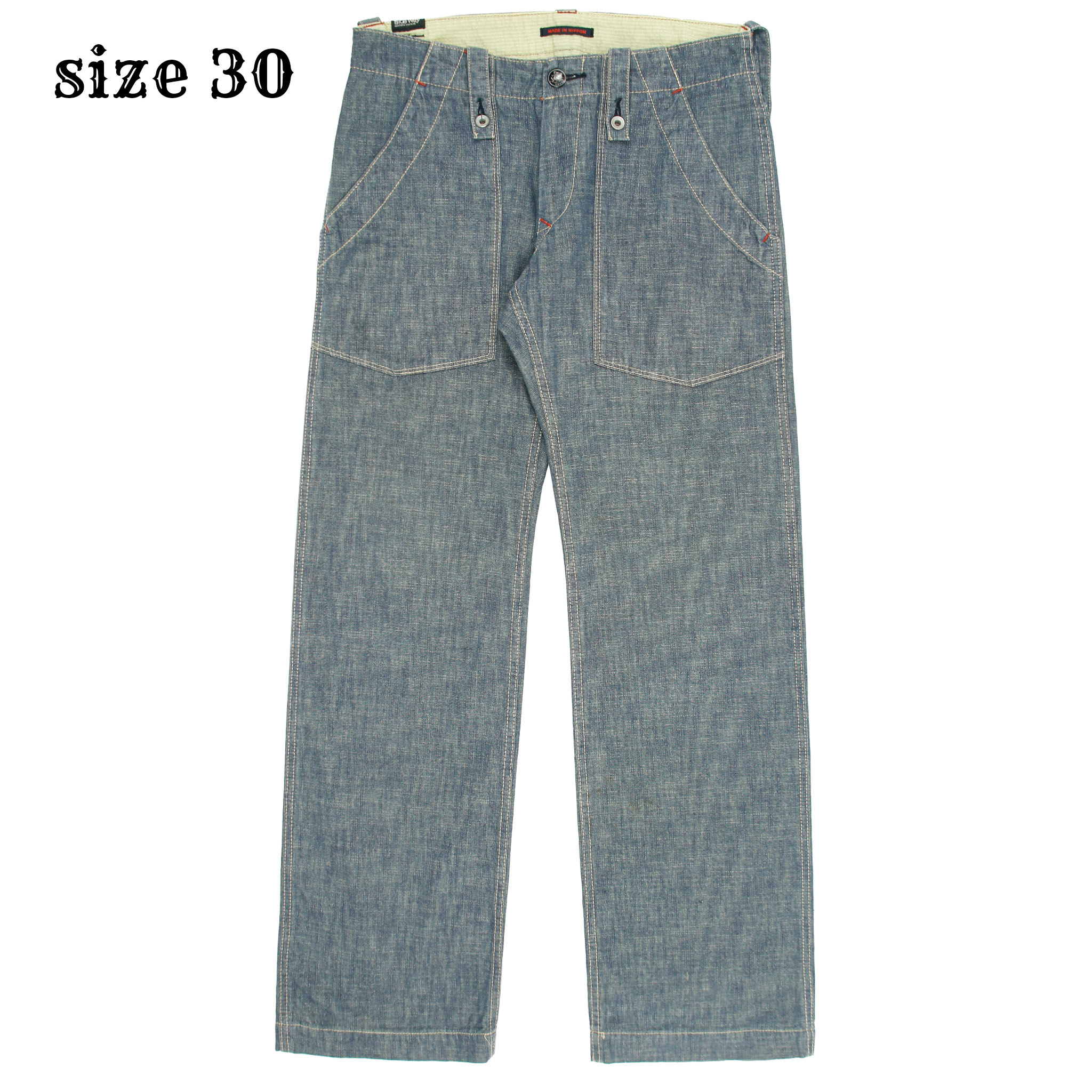 Blue Way Japan Chambray Pants Size 30