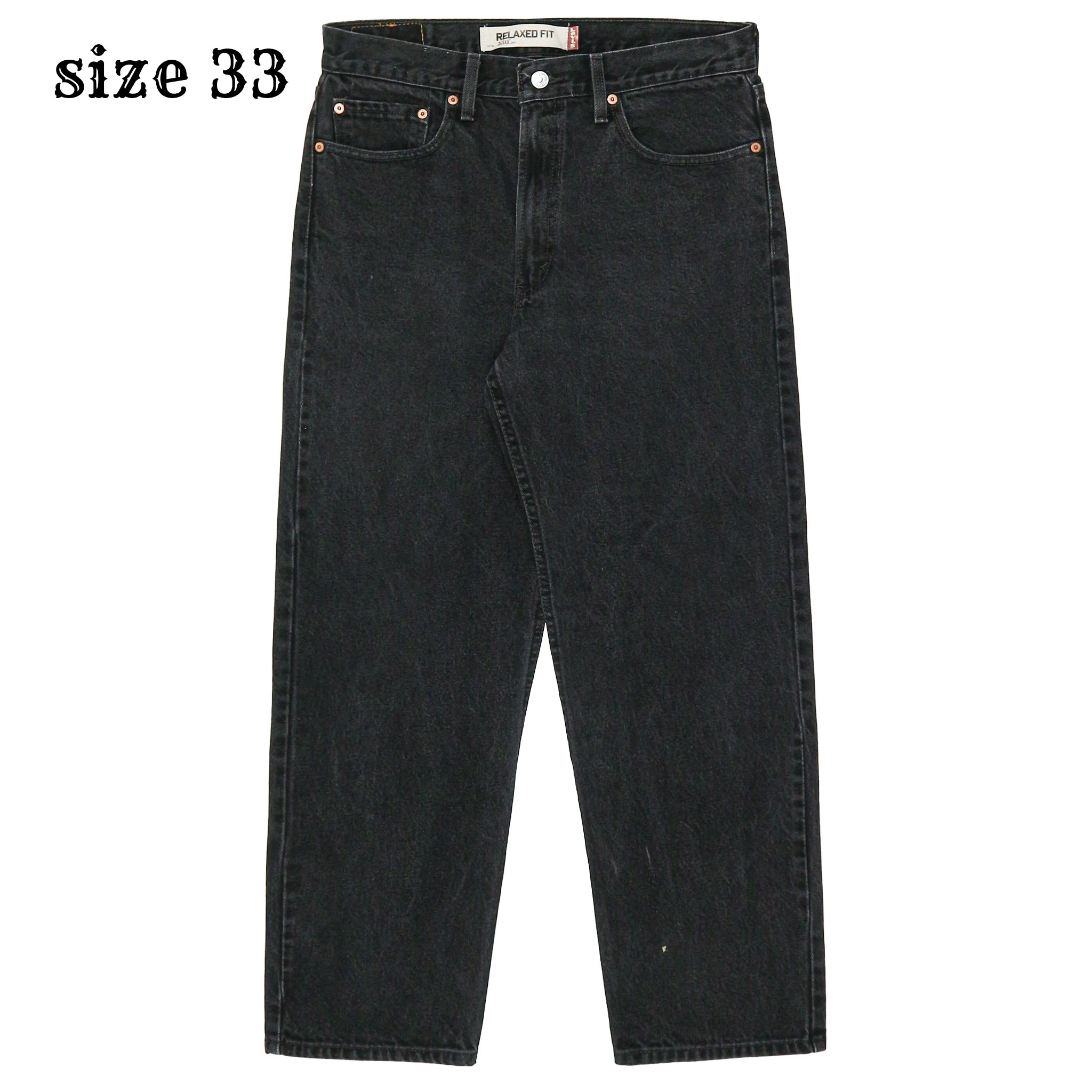 2000s Levi's 550 Black Denim Jeans Size 33