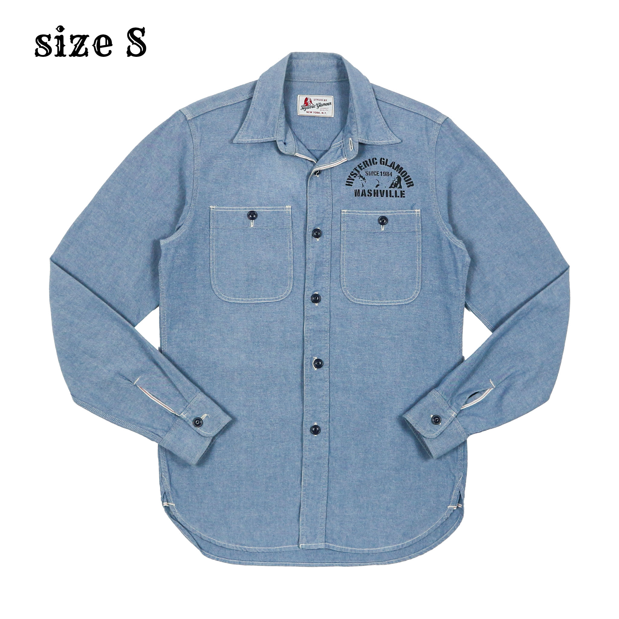 Hysteric Glamour Japan Selvedge Chambray Shirt Size S