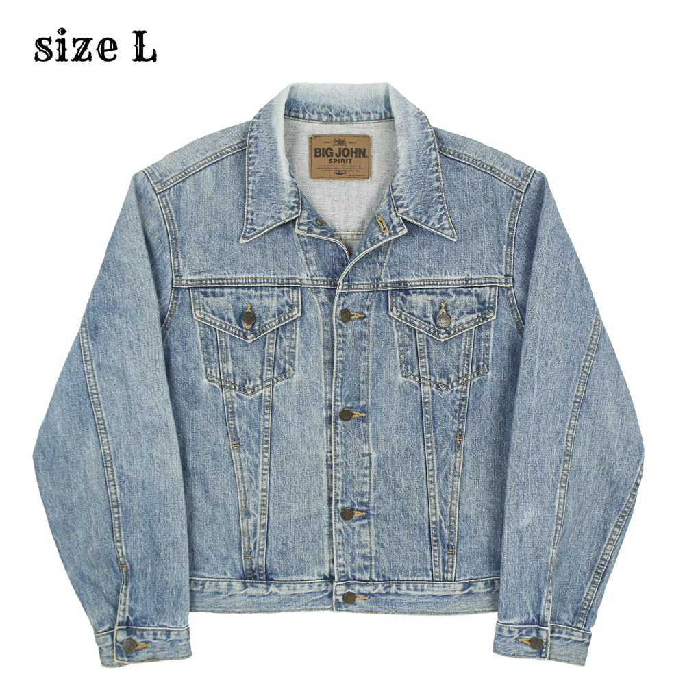 90s Big John Japan Trucker Denim Jacket Size L