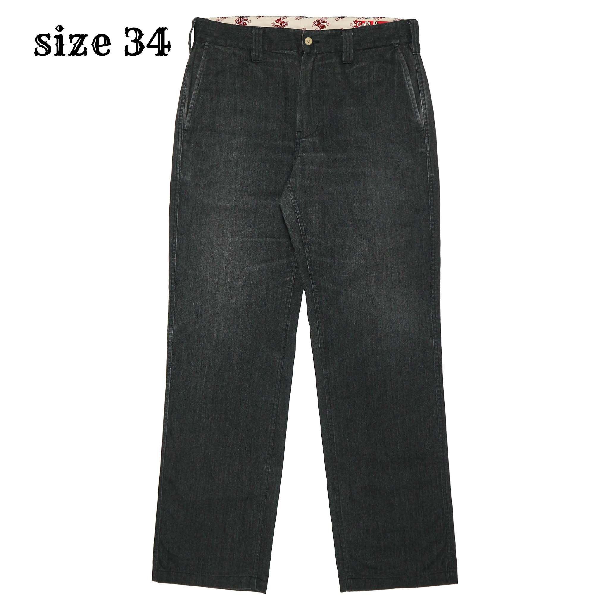 Cat’s Paw Toyo Enterprise Canvas Work Trousers Size 34