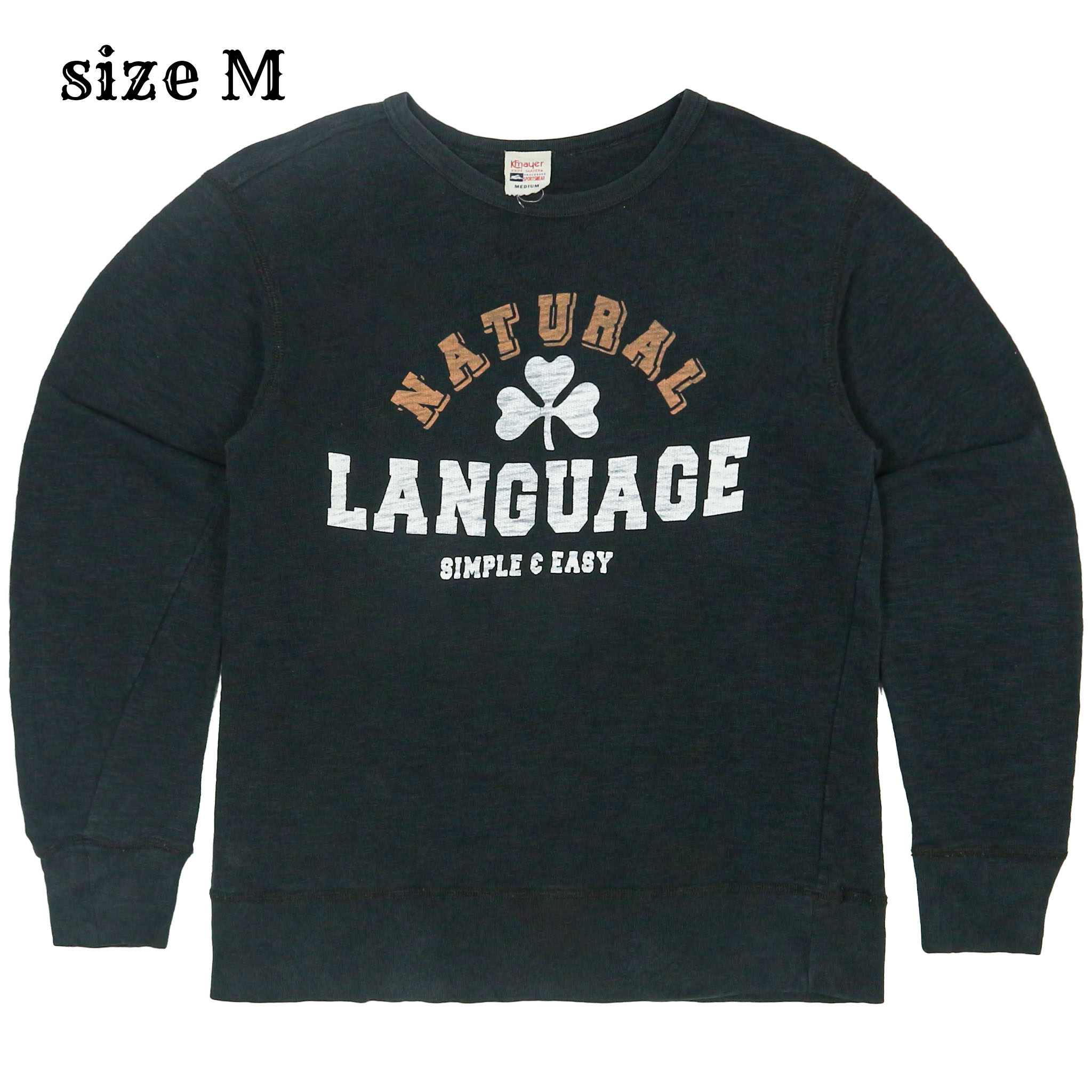 Kriff Mayer Sportswear Classic Sweater Size M