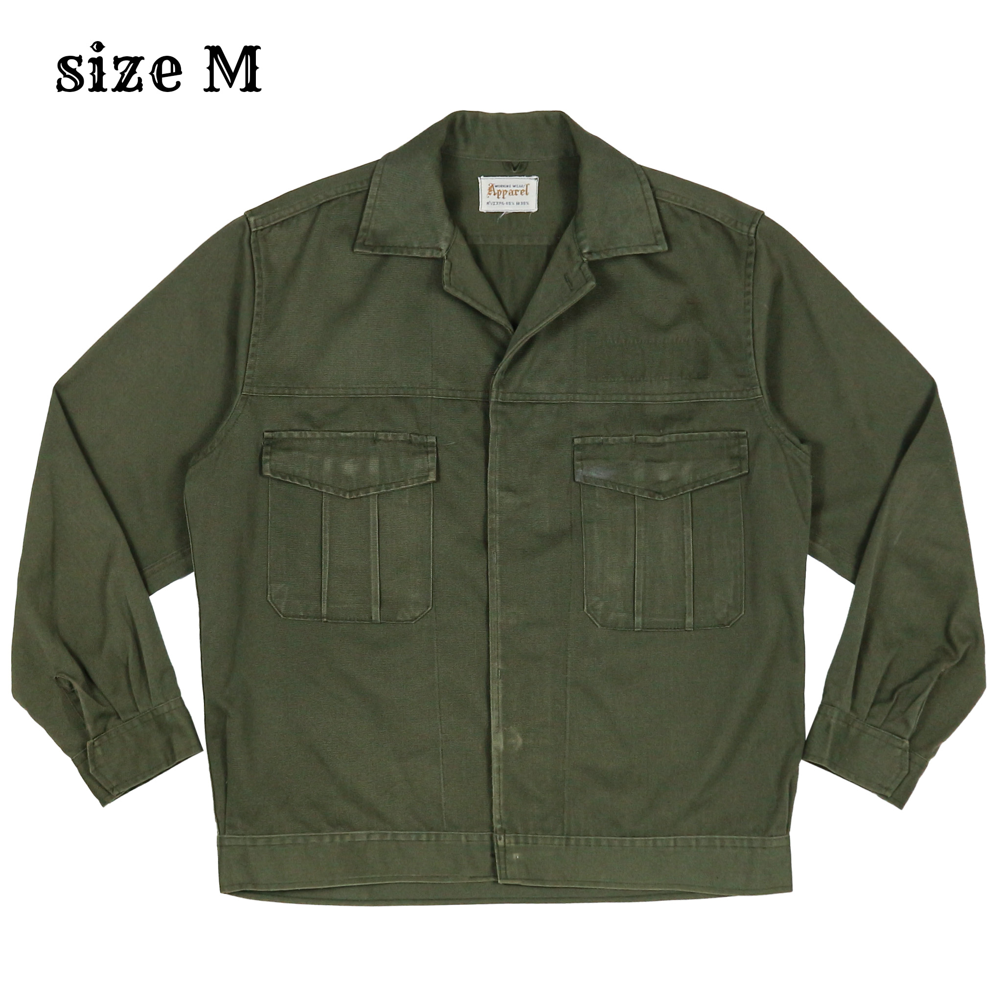 Japan Olive Worker Uniform Jacket Size M