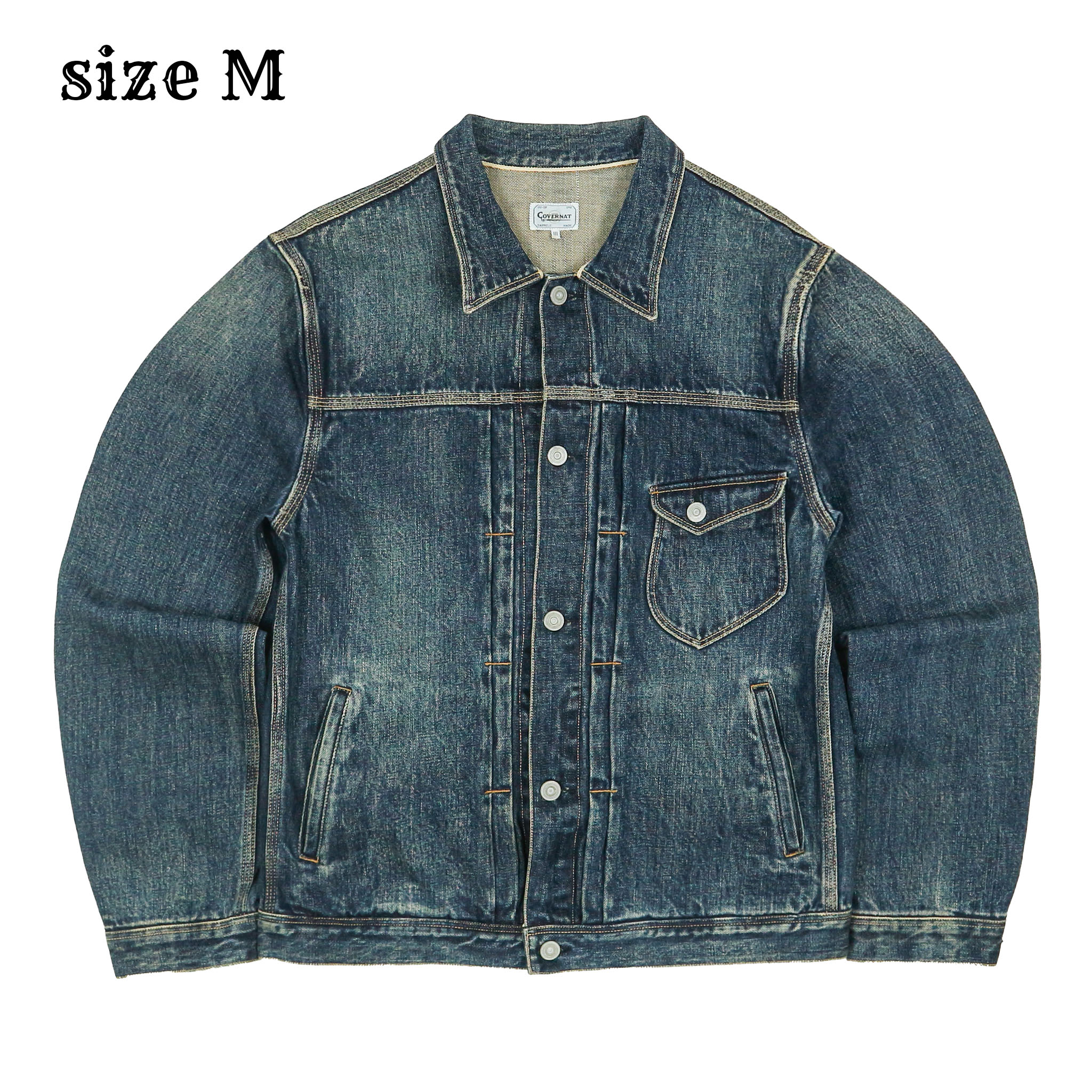 Covernat Selvedge Denim Jacket Size M