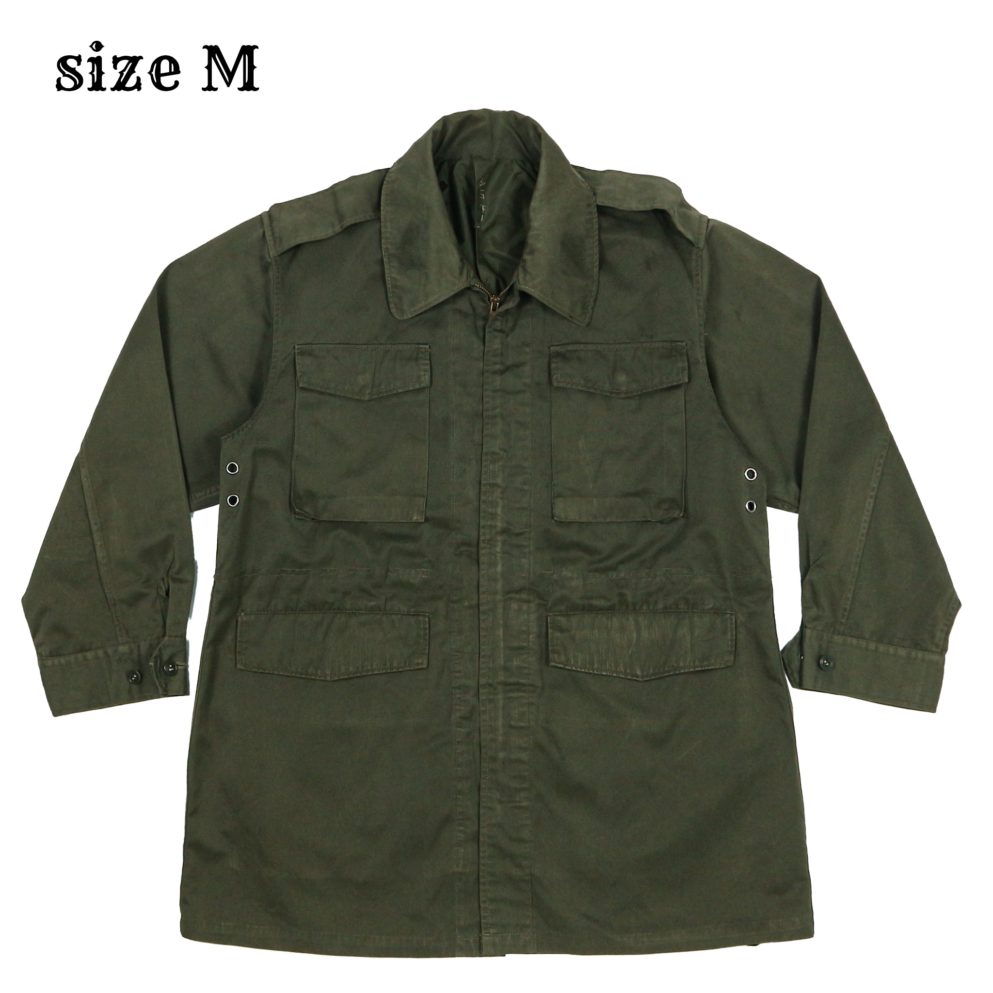 Vintage Japan Military Olive Field Jacket Size M
