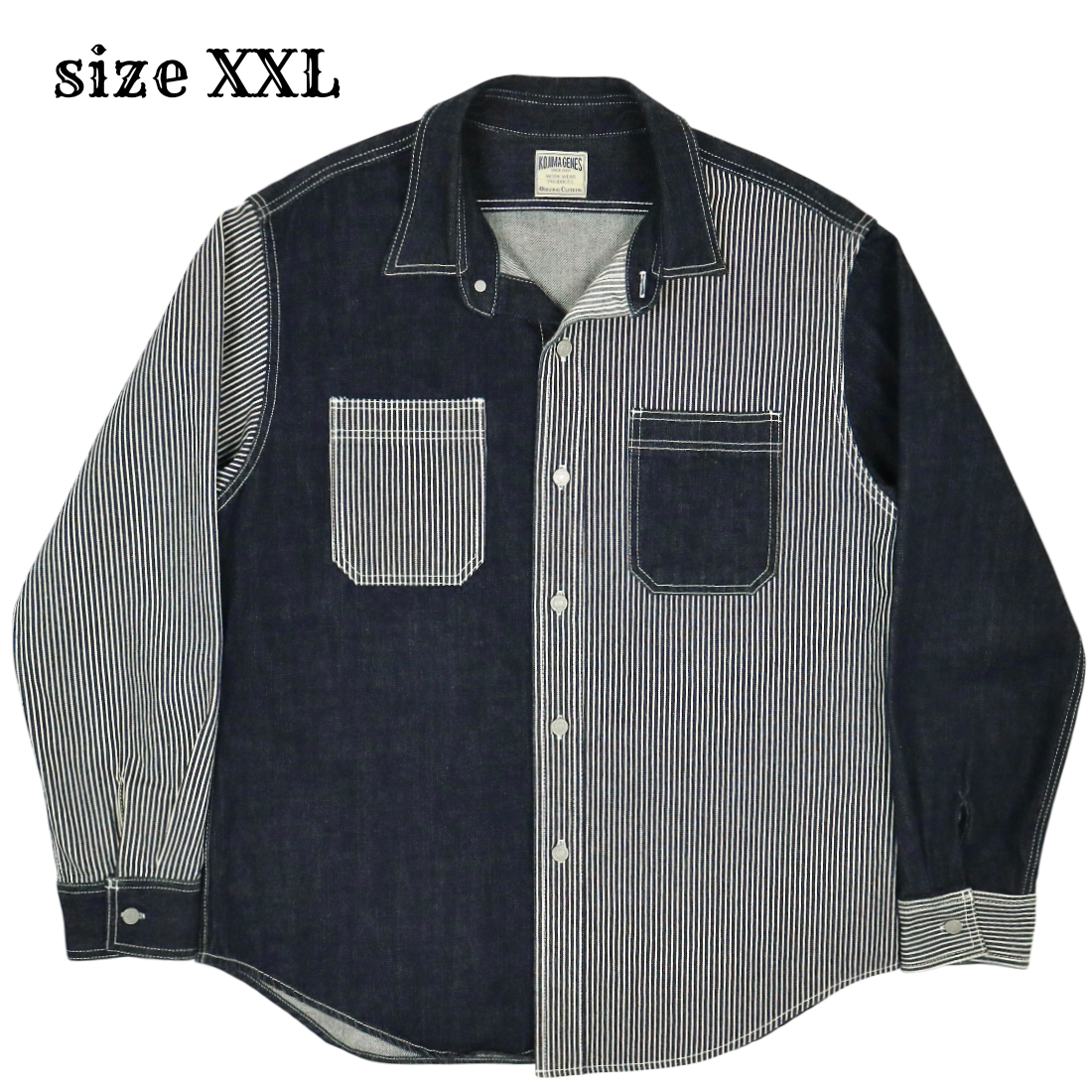 Kojima Genes Japan Denim Shirt Size XXL