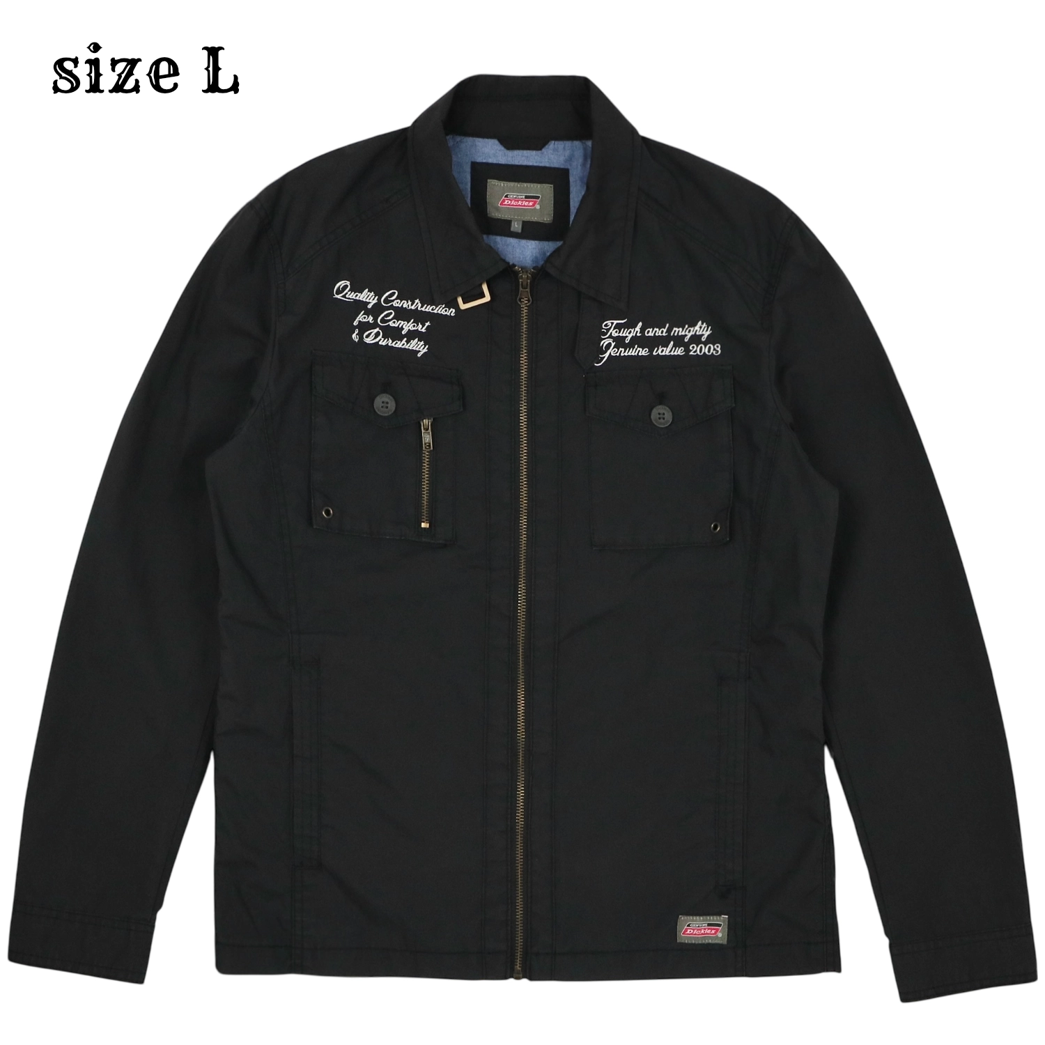 Dickies Workwear Black Jacket Size L