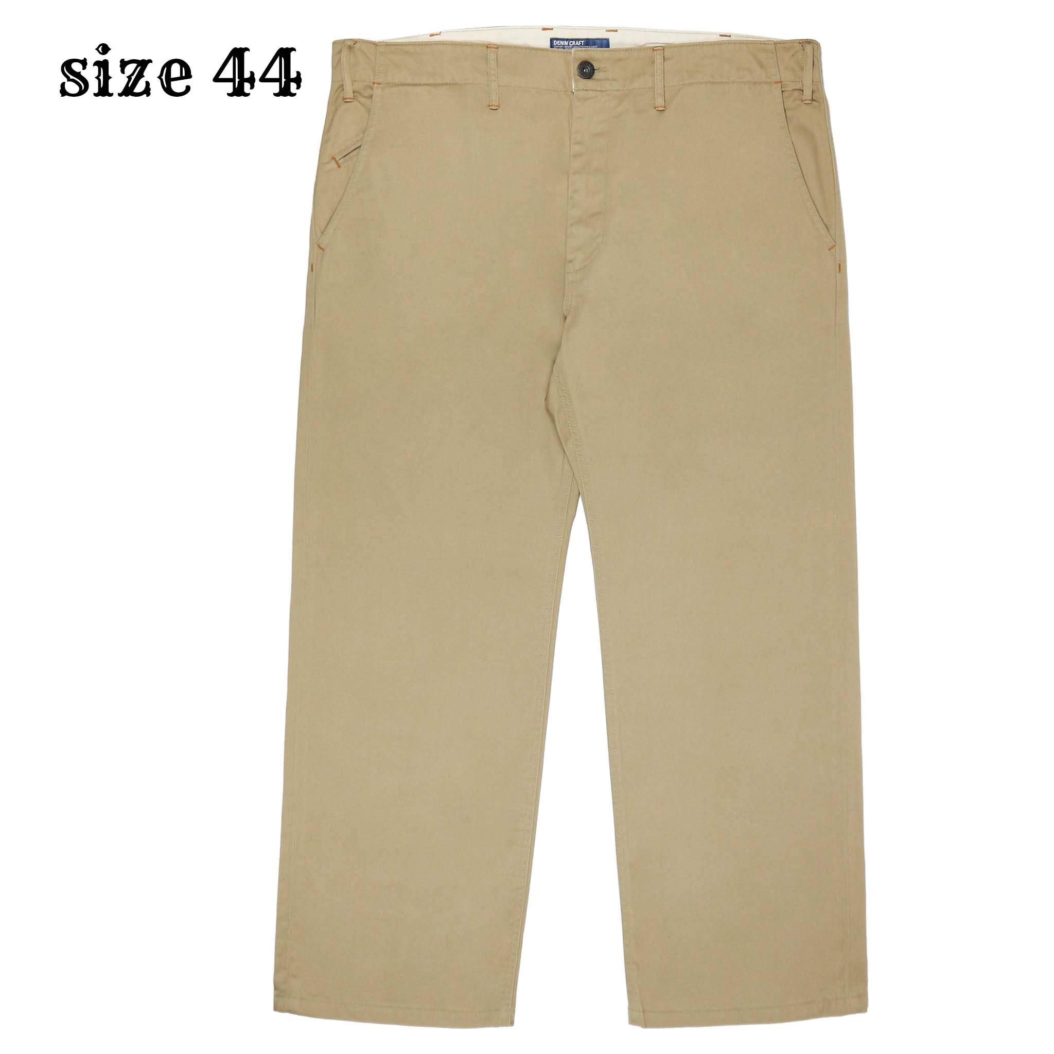 Big John Made in Japan Khaki Pants Size 44