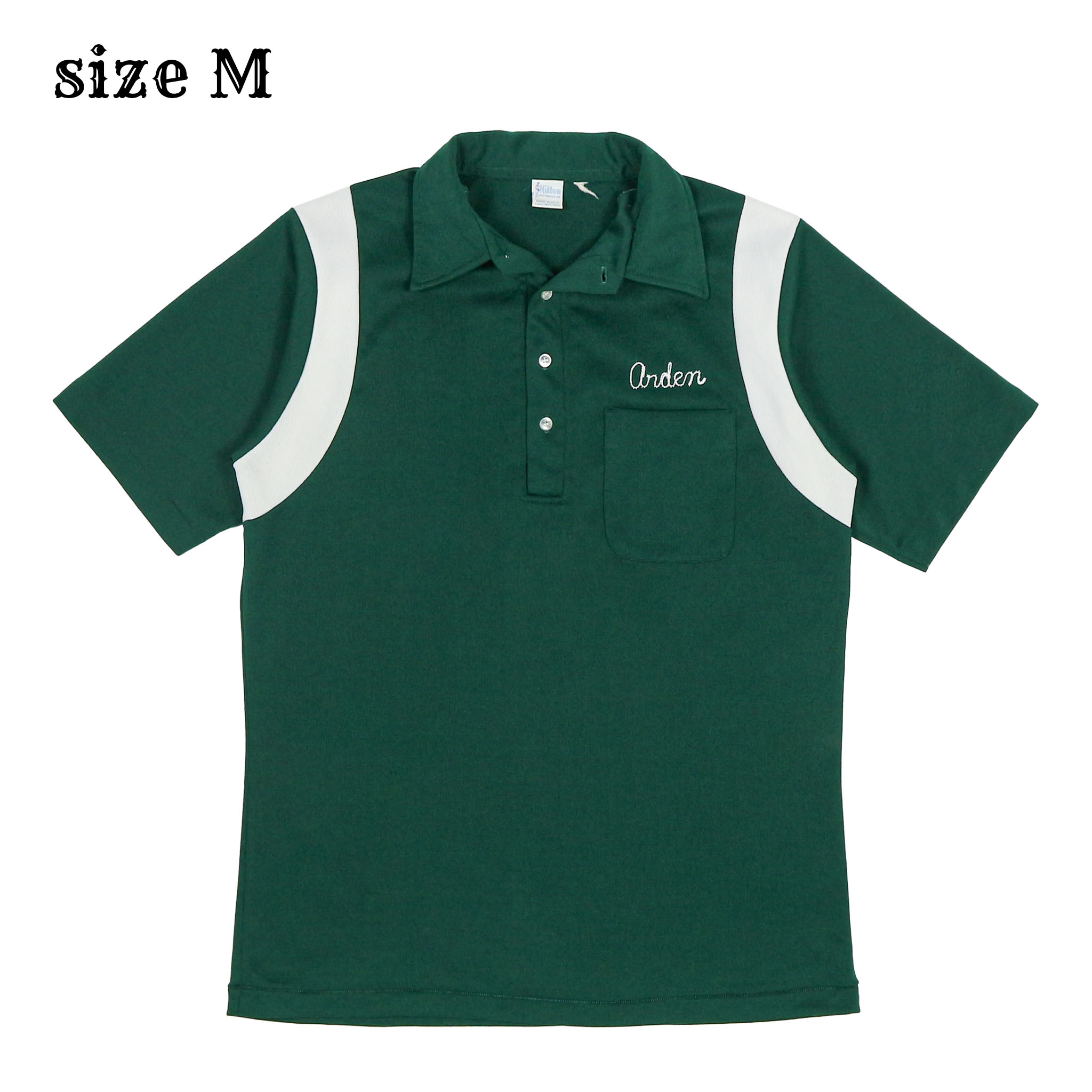 Vintage Hilton USA Made Sport Shirt Size M