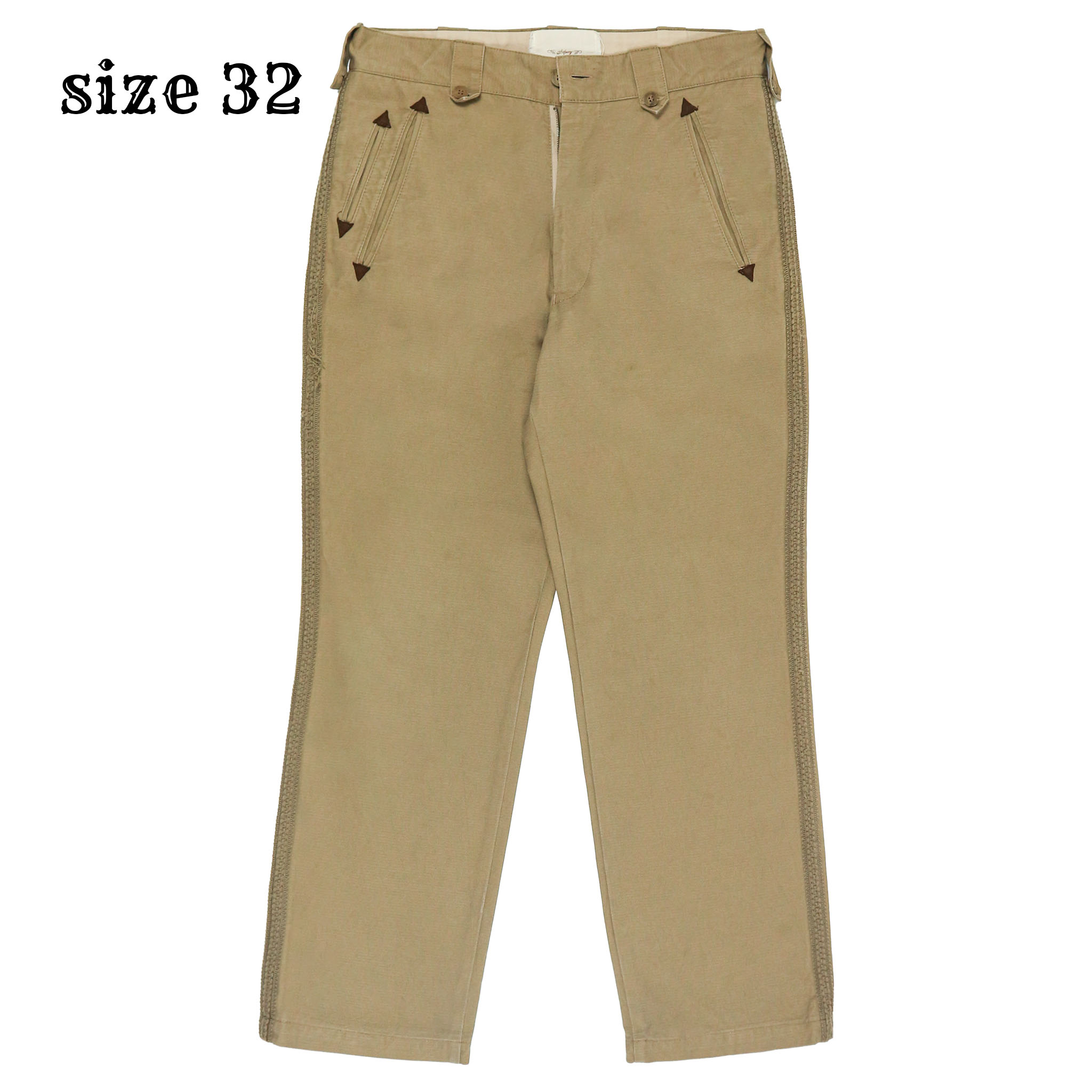 Sifury Japan Ripstop Pants Size 32