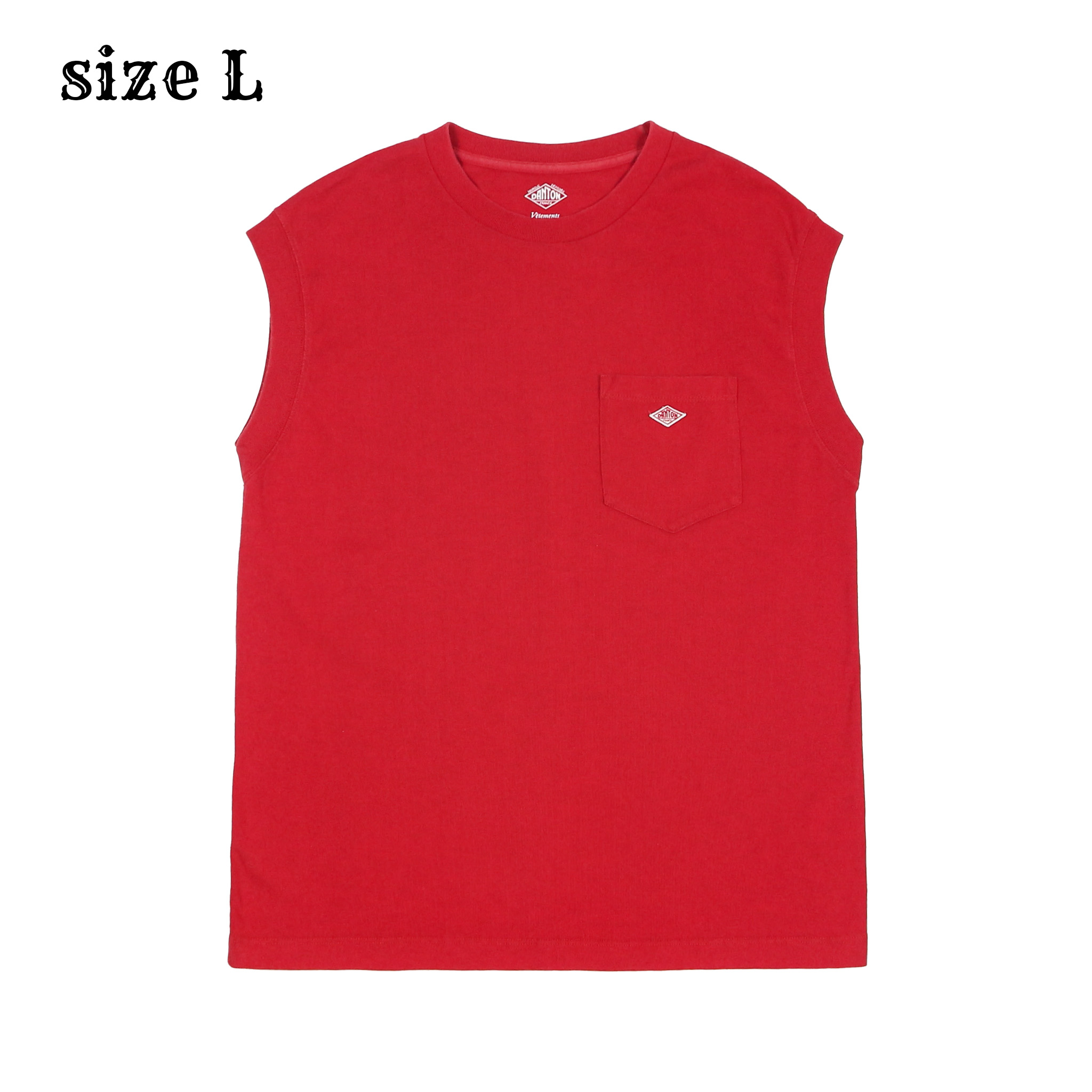 Danton Work Brand Sleeve-less Tee Size L