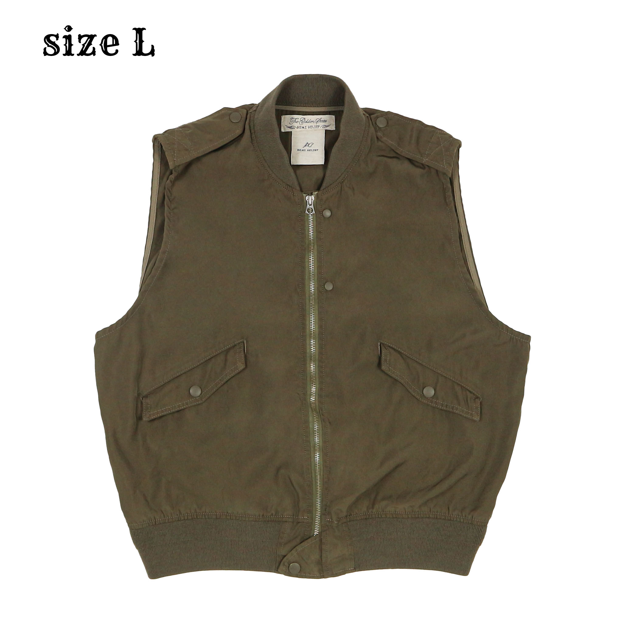 Remi Relief Japan Unlined L-2B Vest Size L