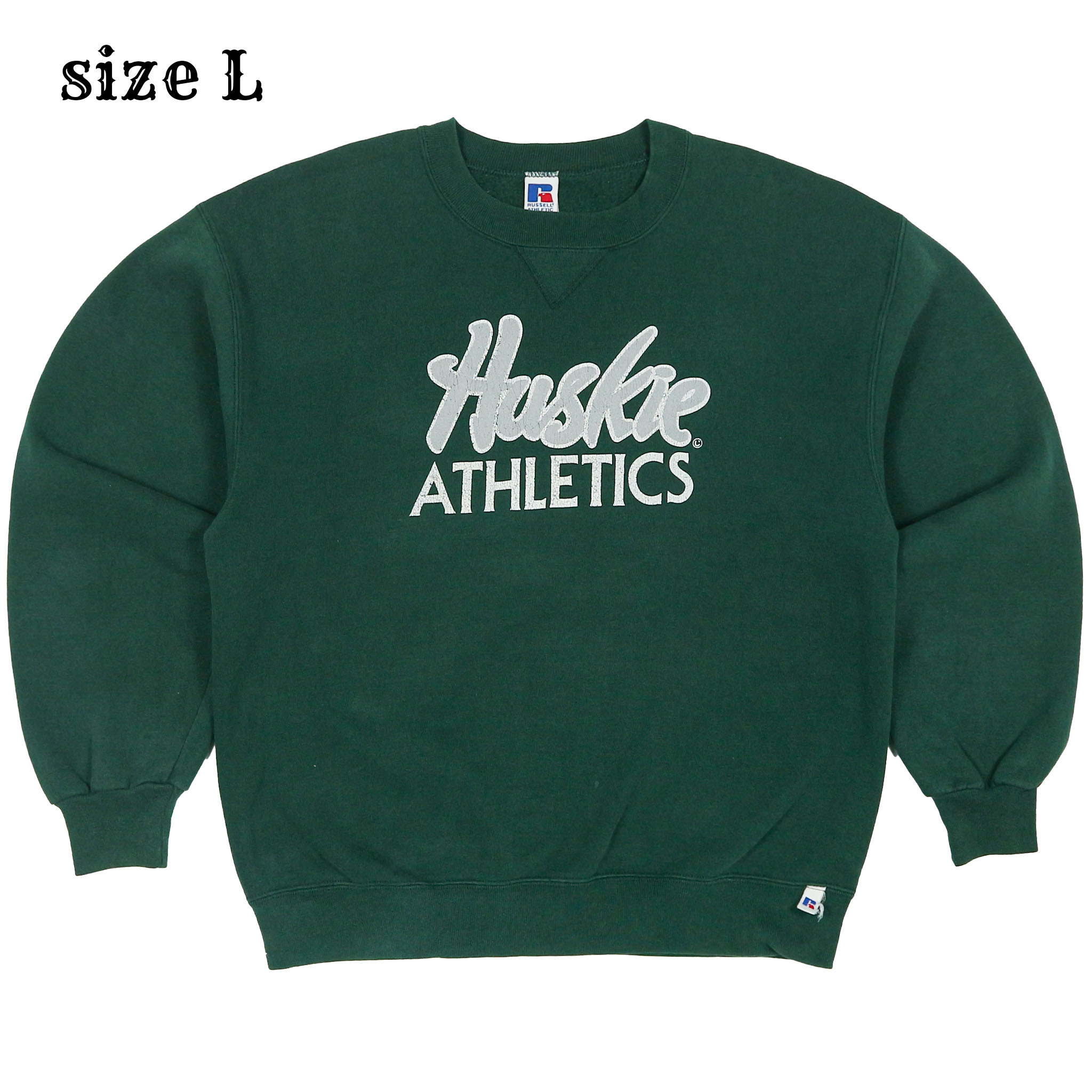 Vintage 90s Russell USA Made Sweater Size L