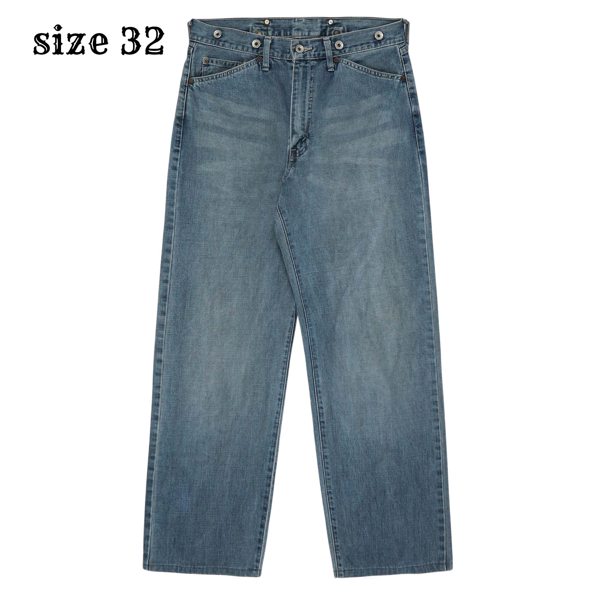 90s Levi's 820 Made in JP Denim Jeans Size 32