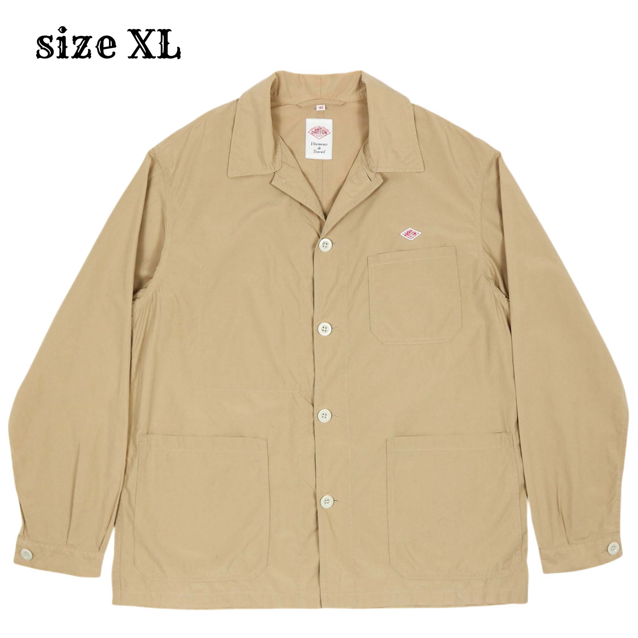 Danton Brand Light Weight Work Jacket Size XL