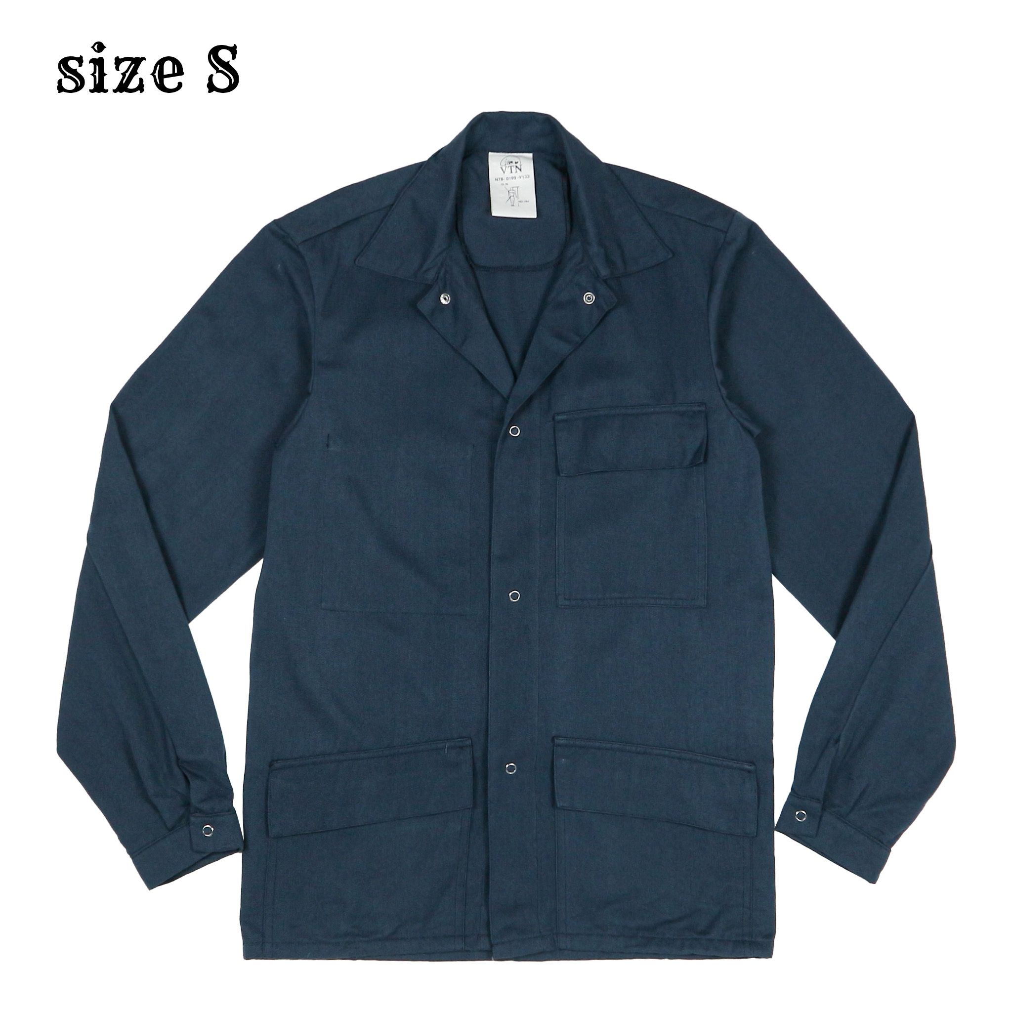 Vintage French Work Jacket Size S