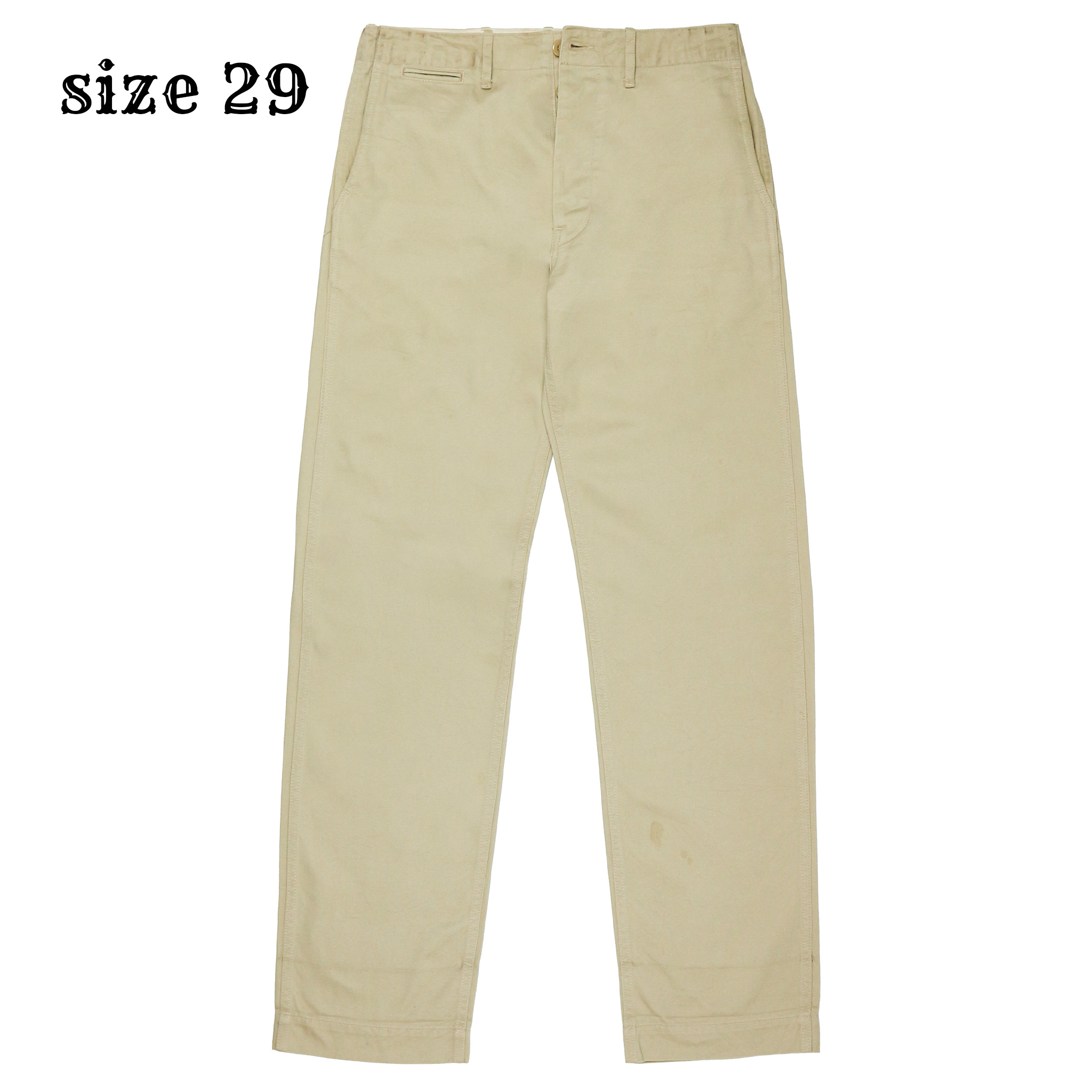 Army Officer Style Khaki Trousers Size 29