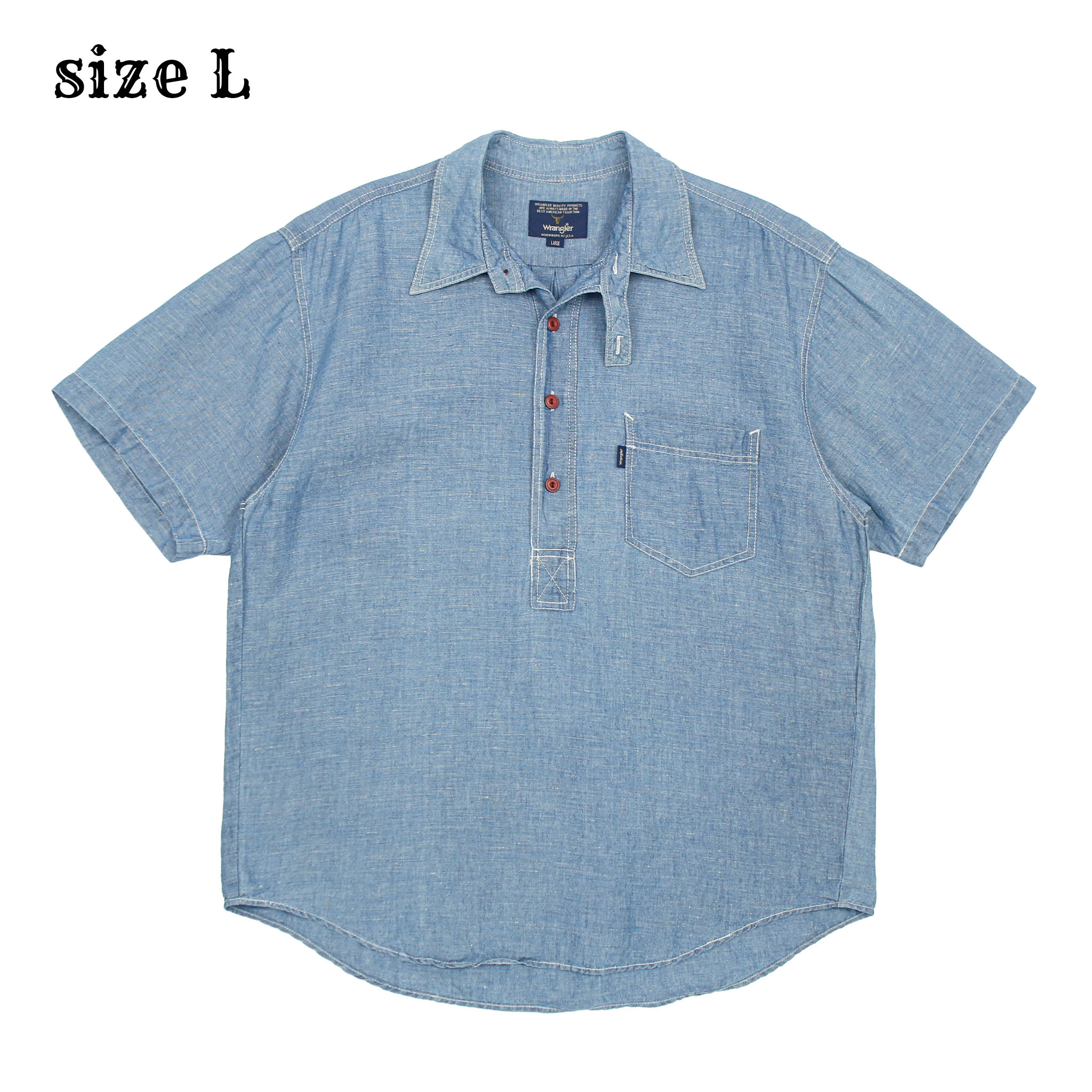 Wrangler Chambray Pull-over Work Shirt Size L