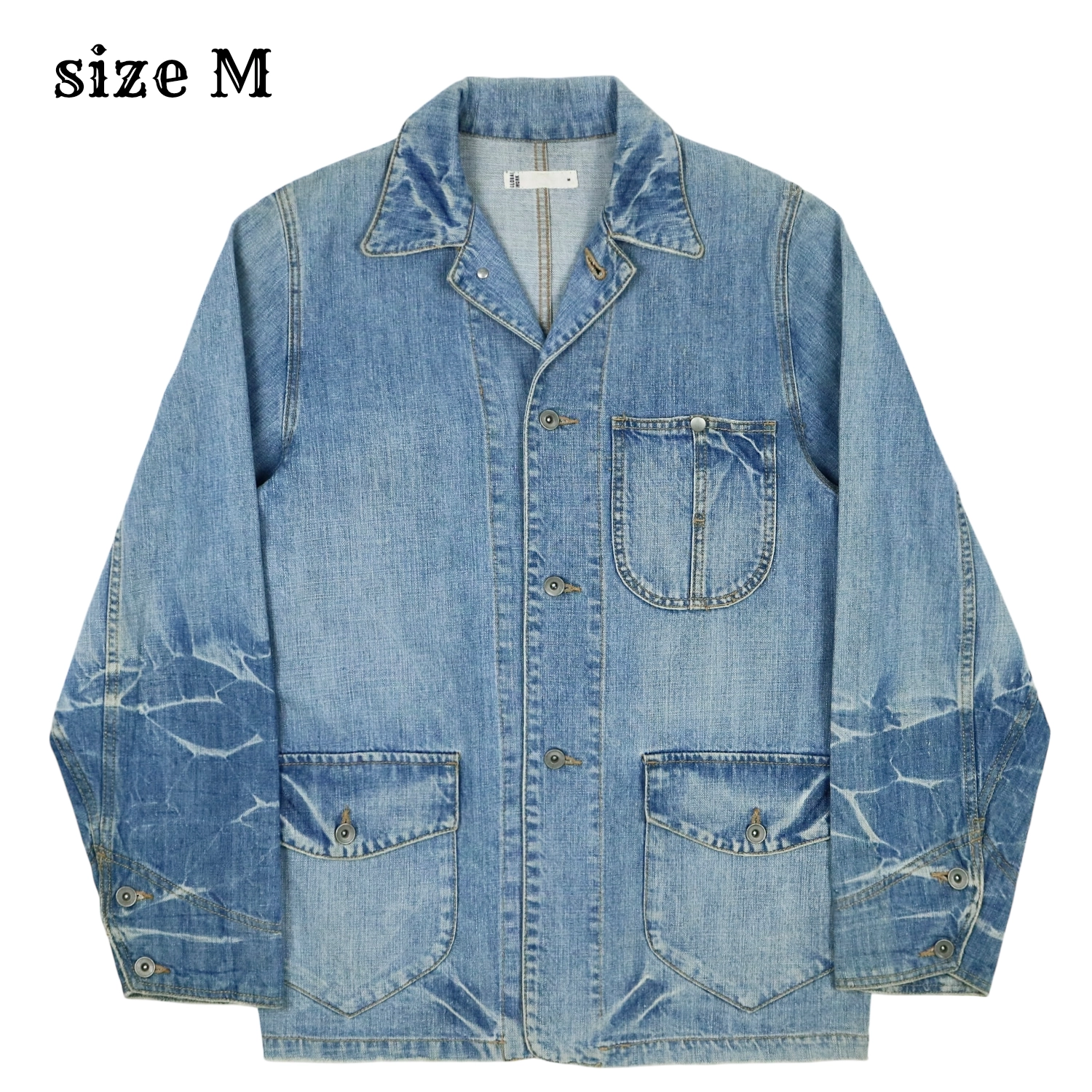 Global Work Denim Chore Jacket Size M