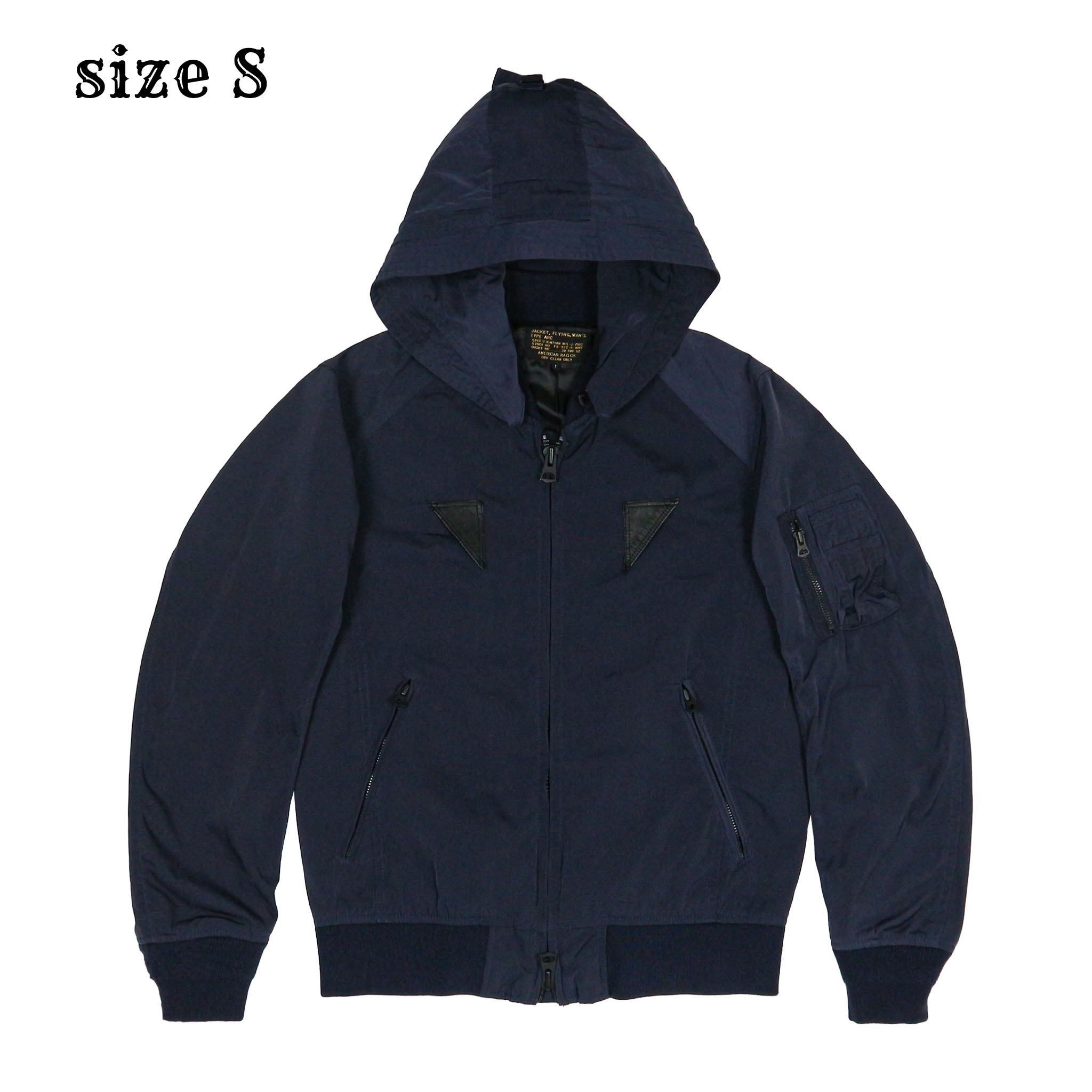 American Rag Cie Hooded Bomber Jacket Size S