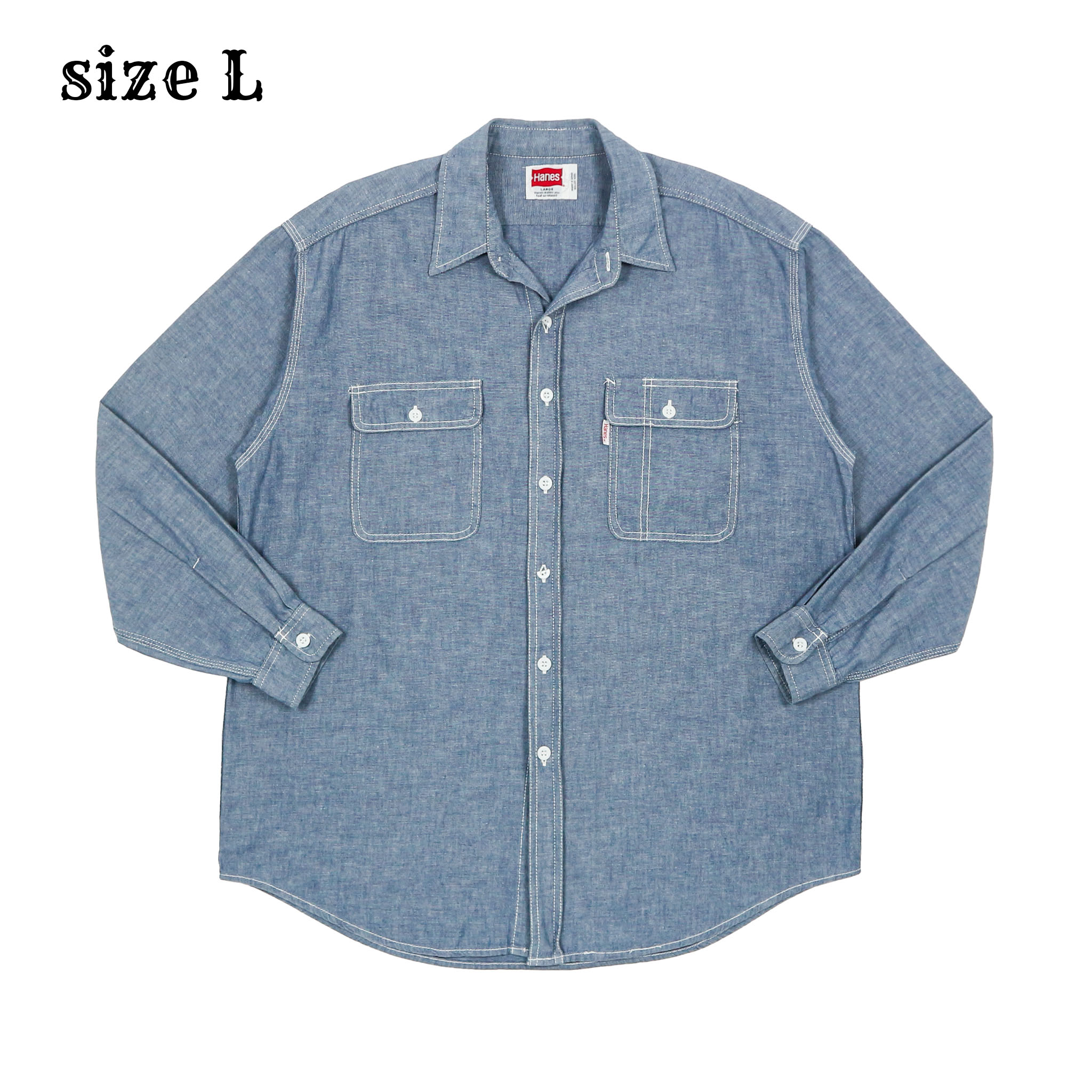 Hanes Japan Chambray Work Shirt Size L