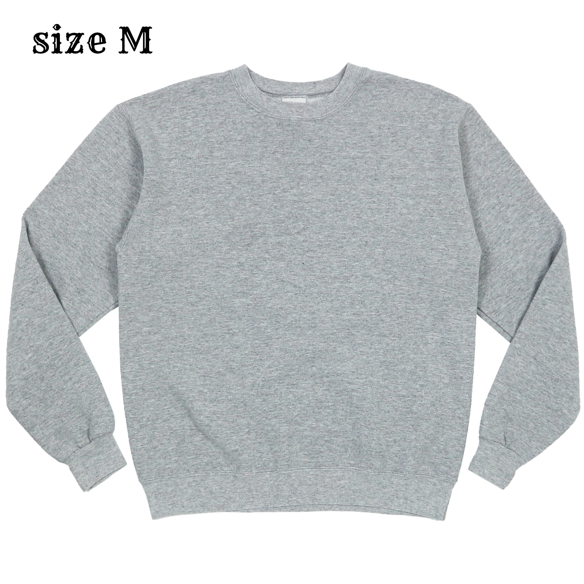 Hanes EcoSmart Blank Sweater Size M
