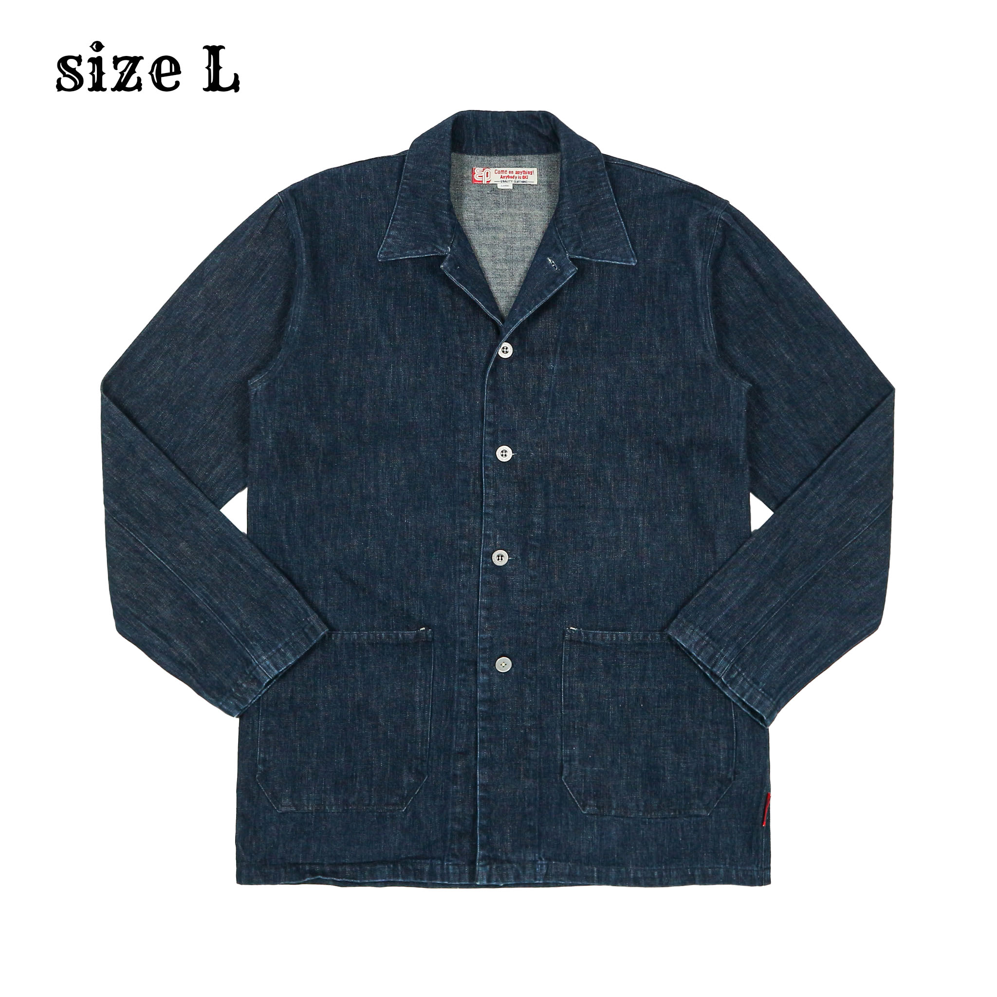 Militaires Equipements Made in Japan Denim Jacket Size L