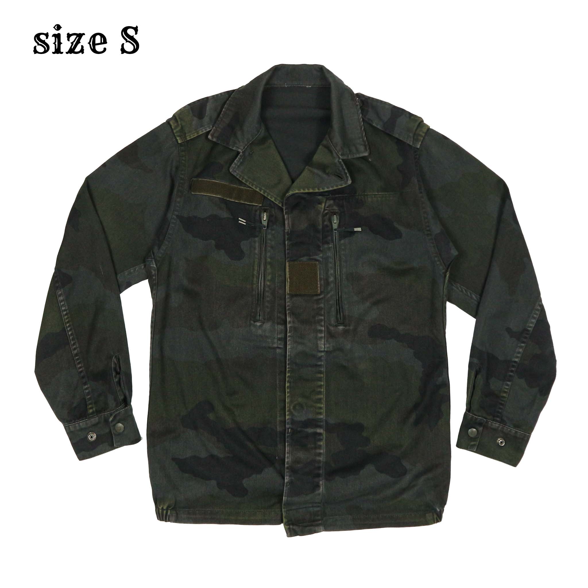 Vintage French Army Camo Field Jacket Size S