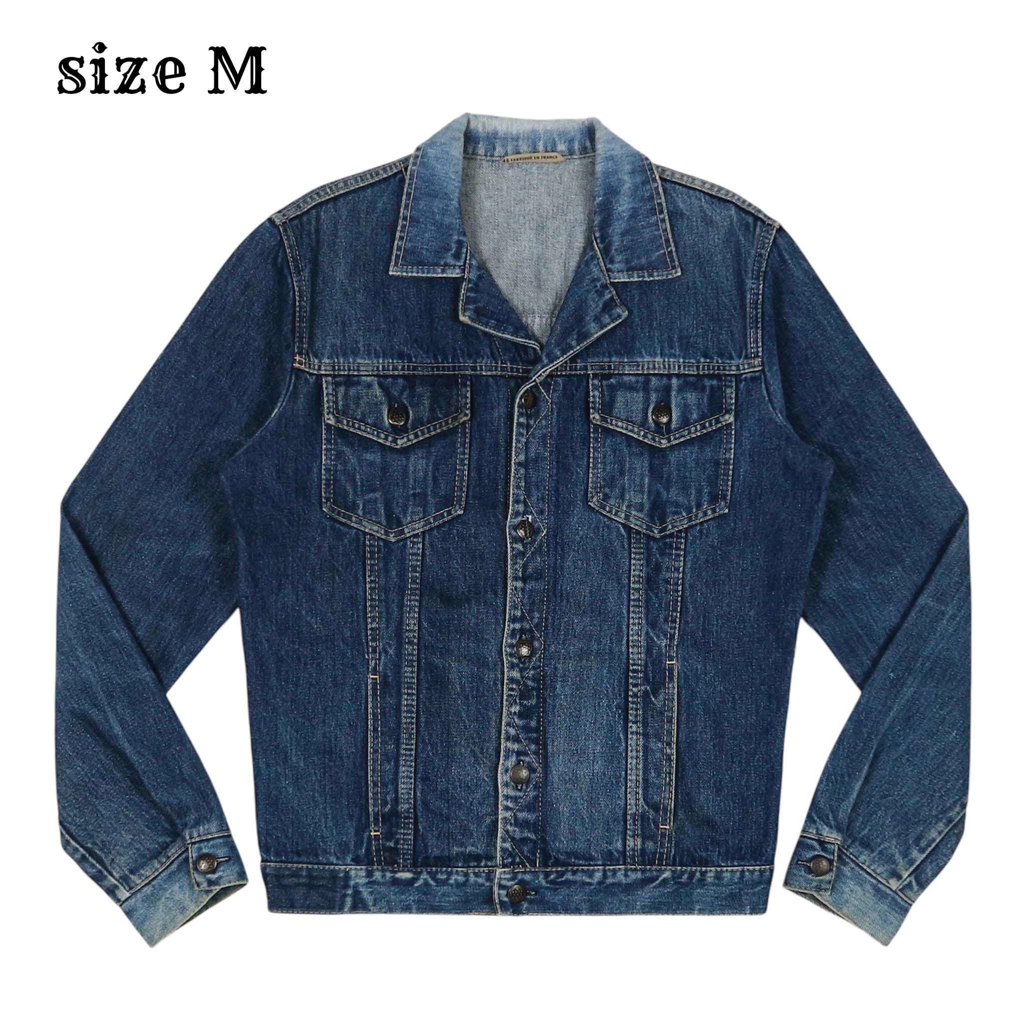 French Brand Trucker Denim Jacket Size M