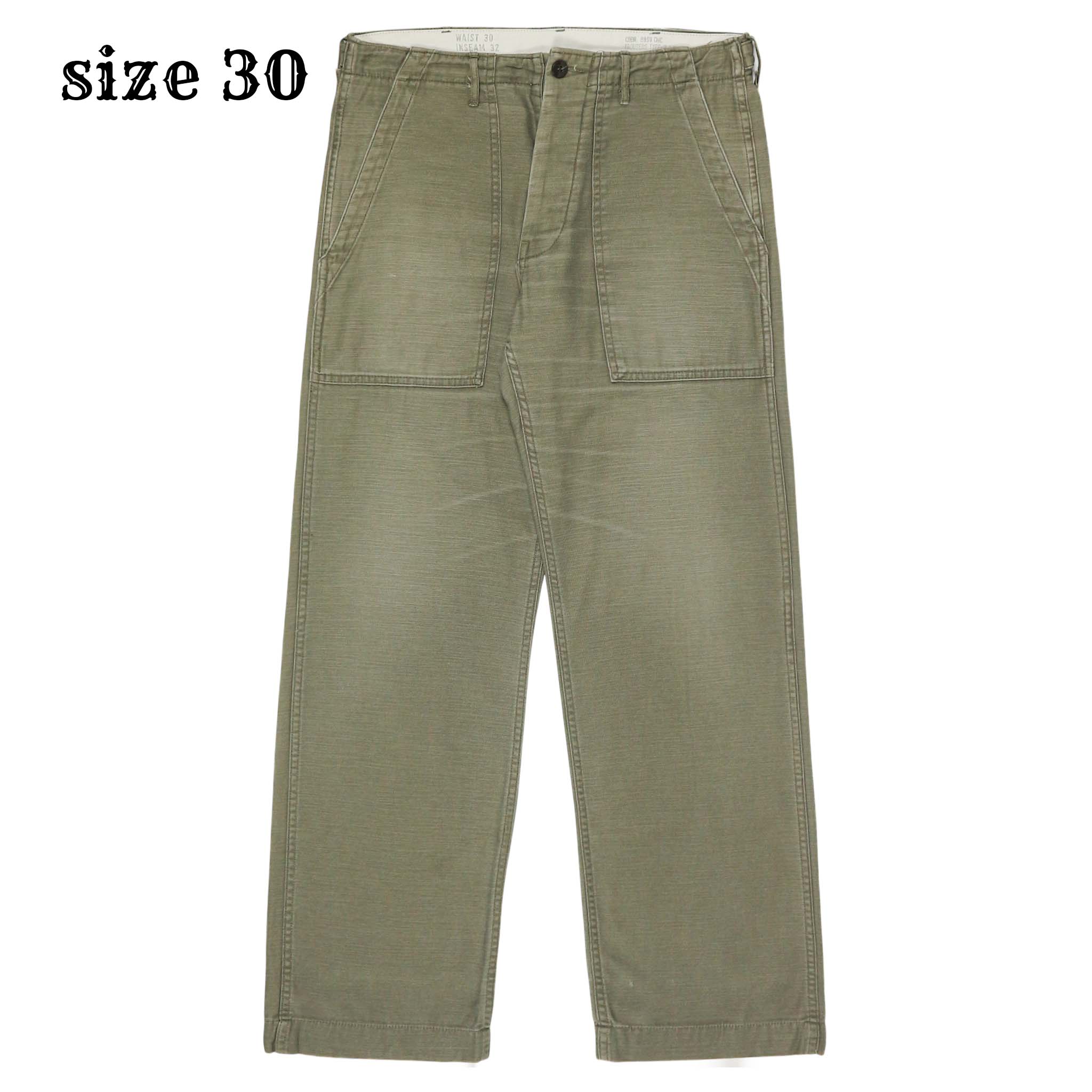 Coen Brand Olive Sateen Baker Pants Size 30