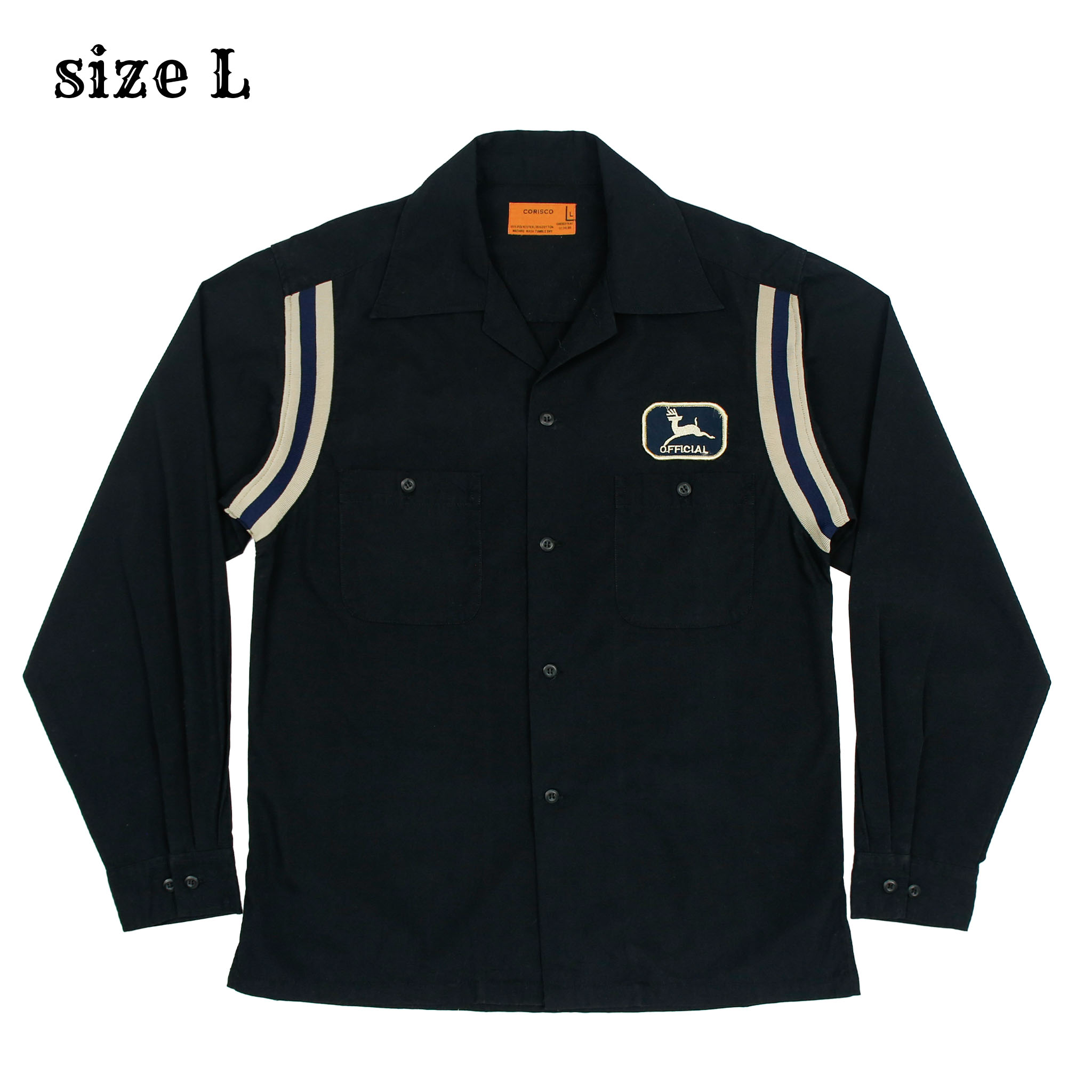 Corisco Brand Long-sleeve Work Shirt Size L
