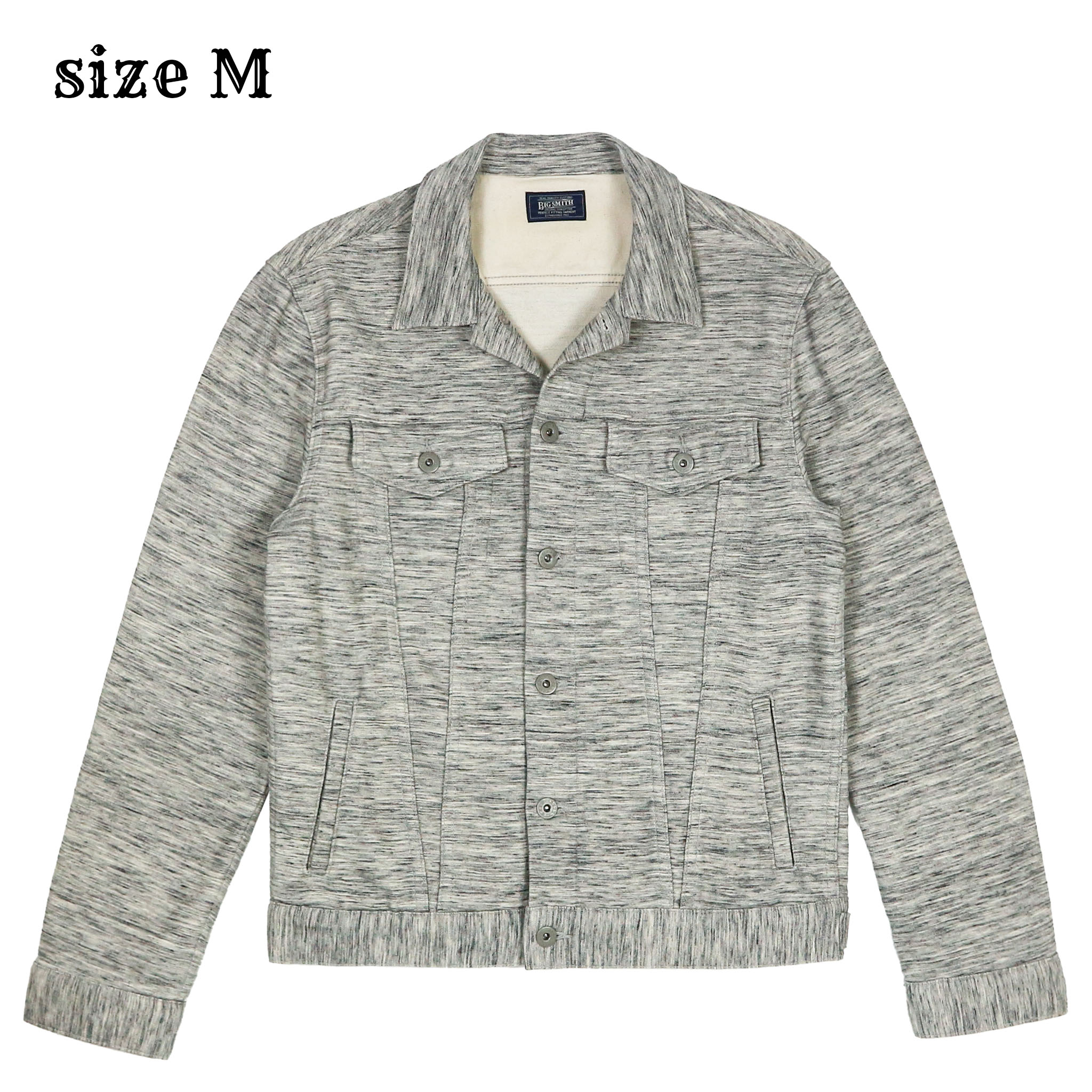 Big Smith Brand Trucker Jacket Size M