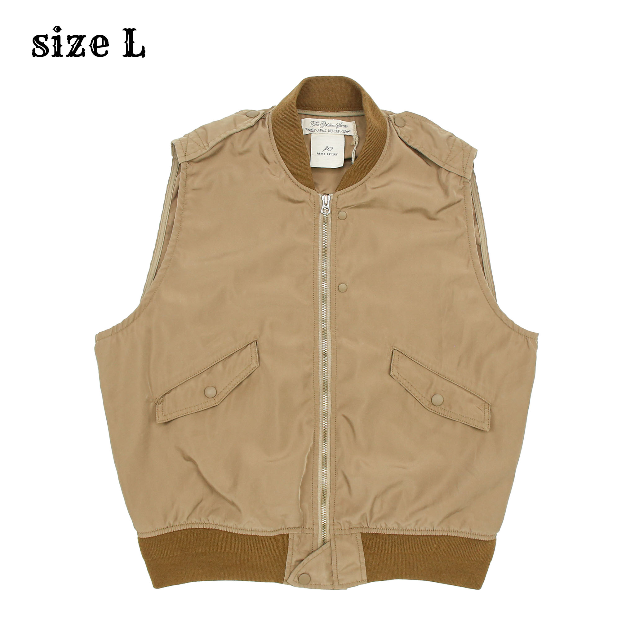 Remi Relief Japan Made Unlined L-2B Vest Size L