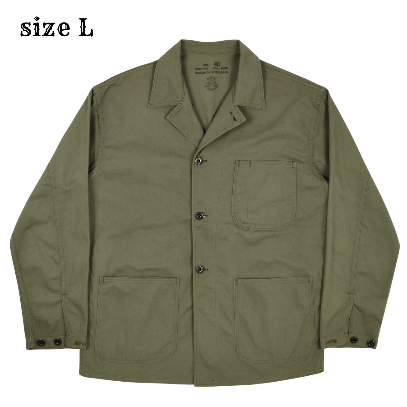 The Real McCoy’s N-3 Utility Jacket Size L