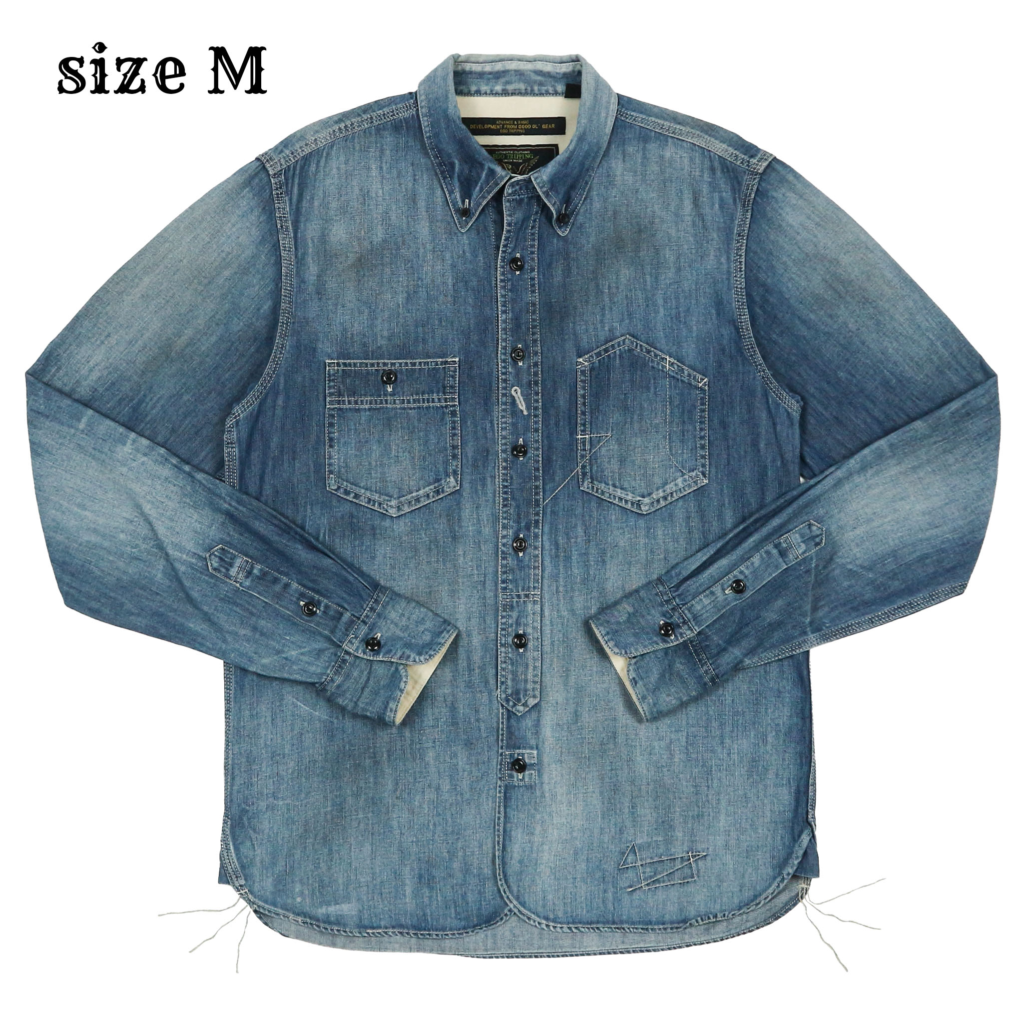 Ego Tripping Japan Made Denim Work Shirt Size M