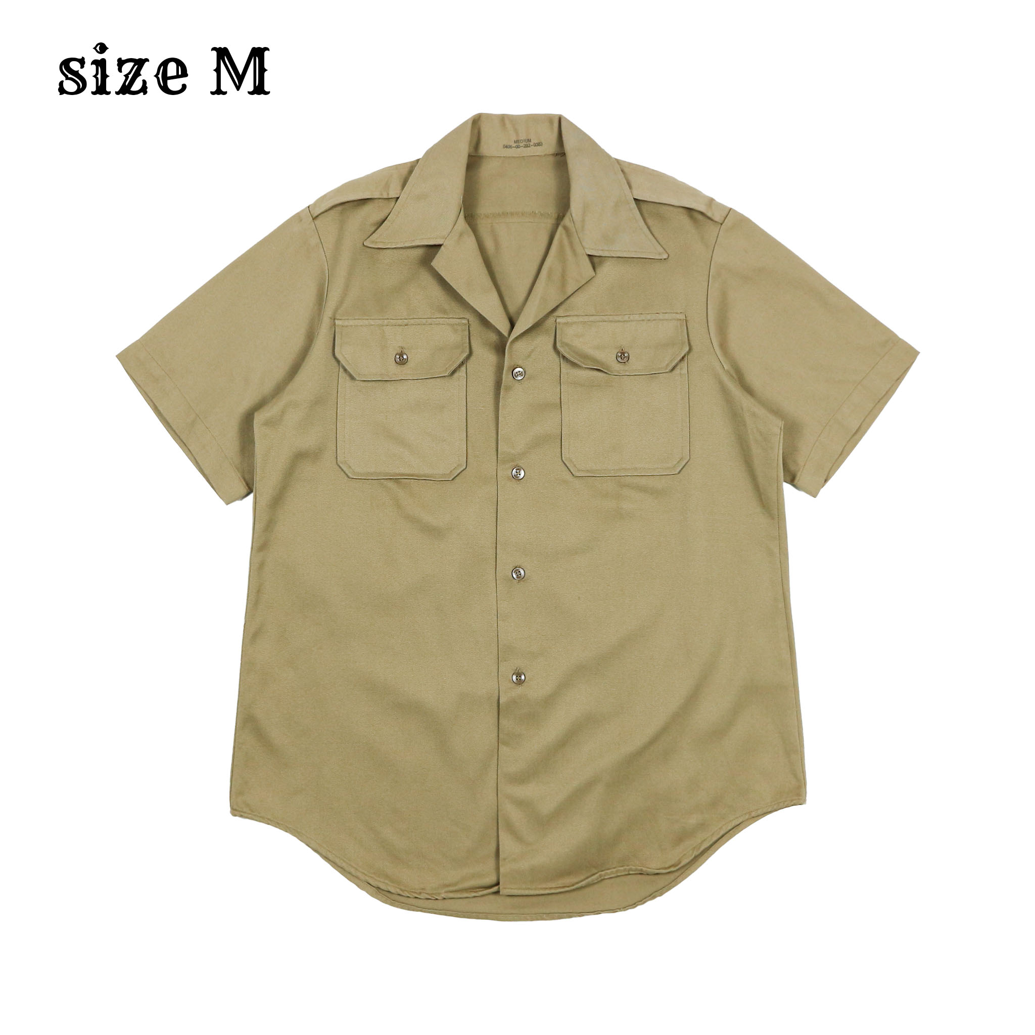 Vtg 70s U.S. Army UT Khaki SS Officer Shirt Size M