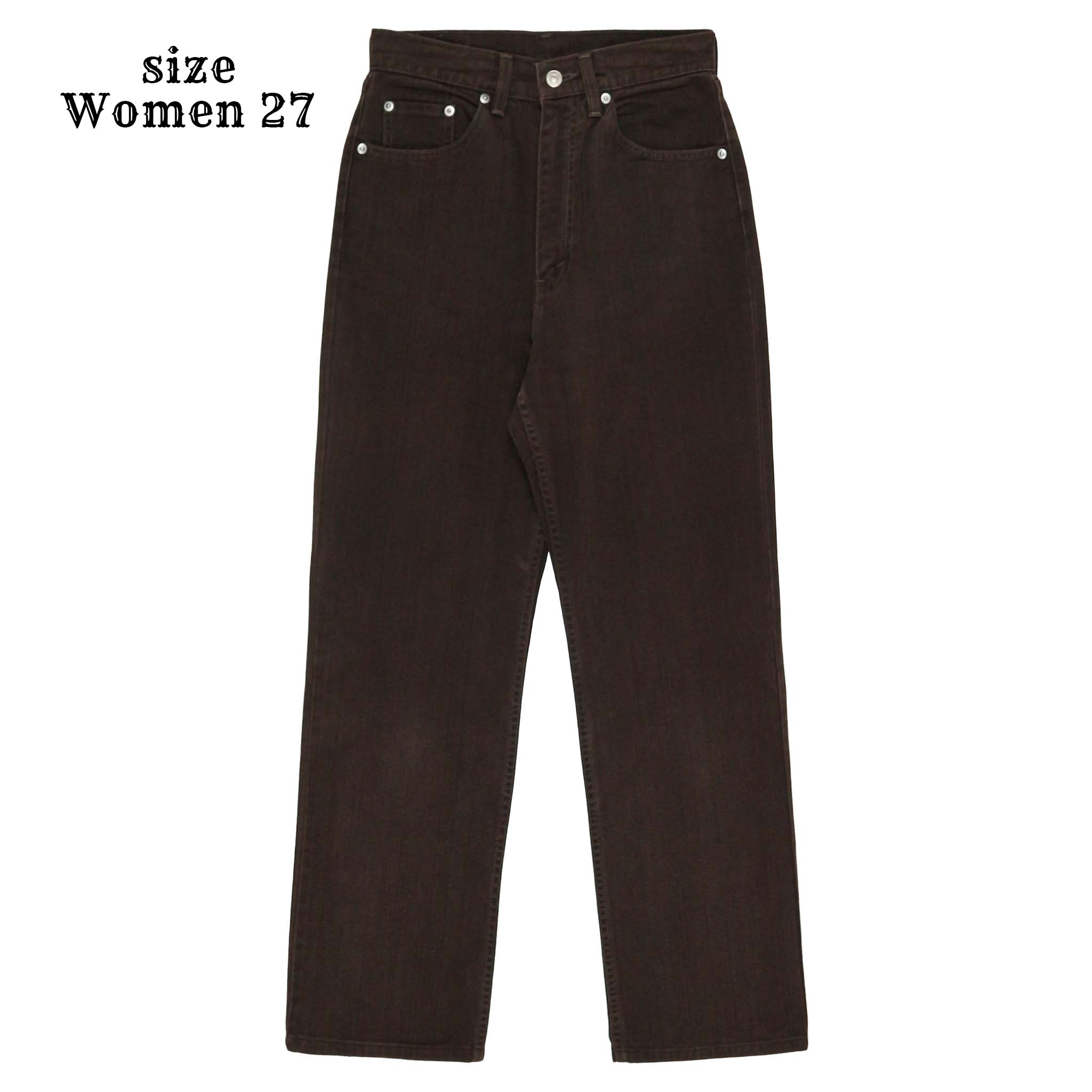 90s Levi's W519 Made in JP Denim Jeans Size 27