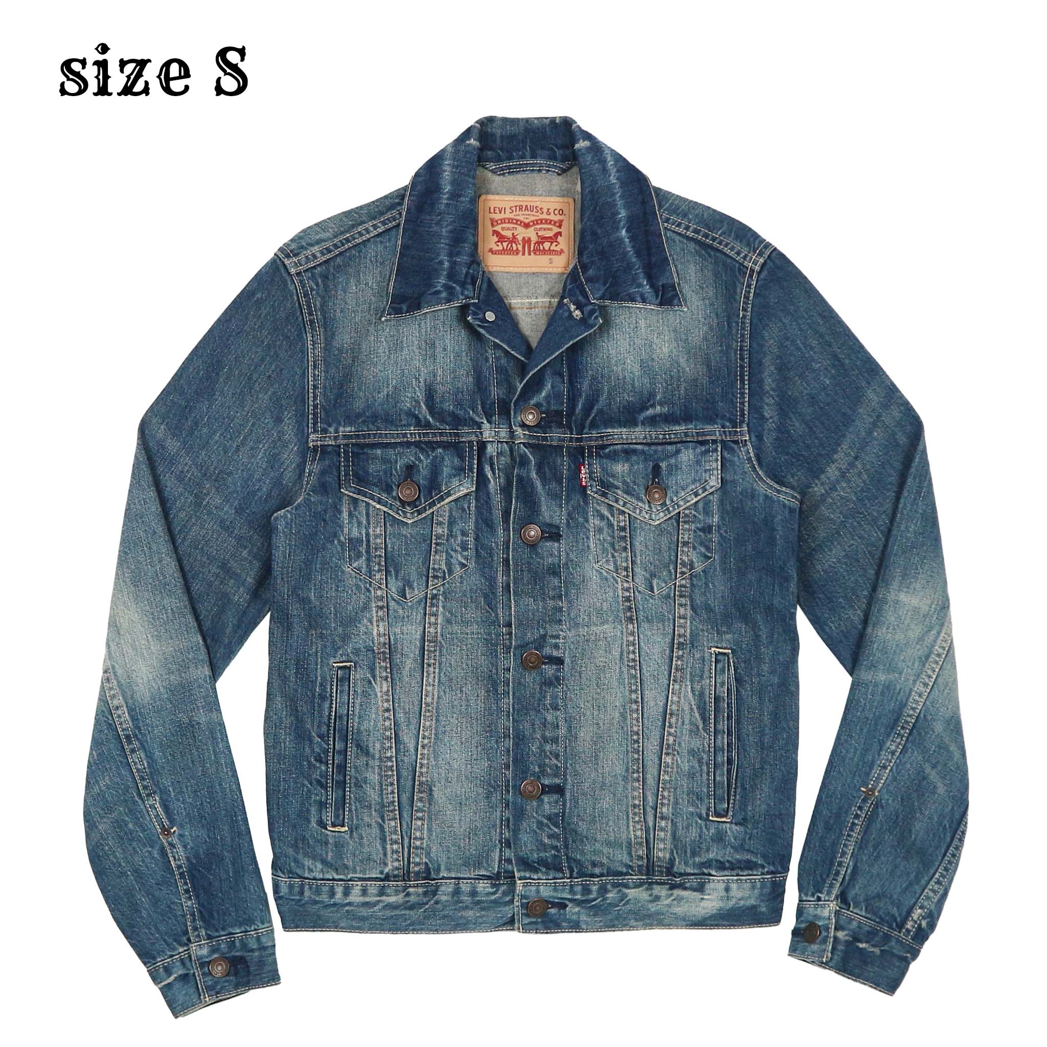 2010s Levi's Trucker Denim Jacket Size S