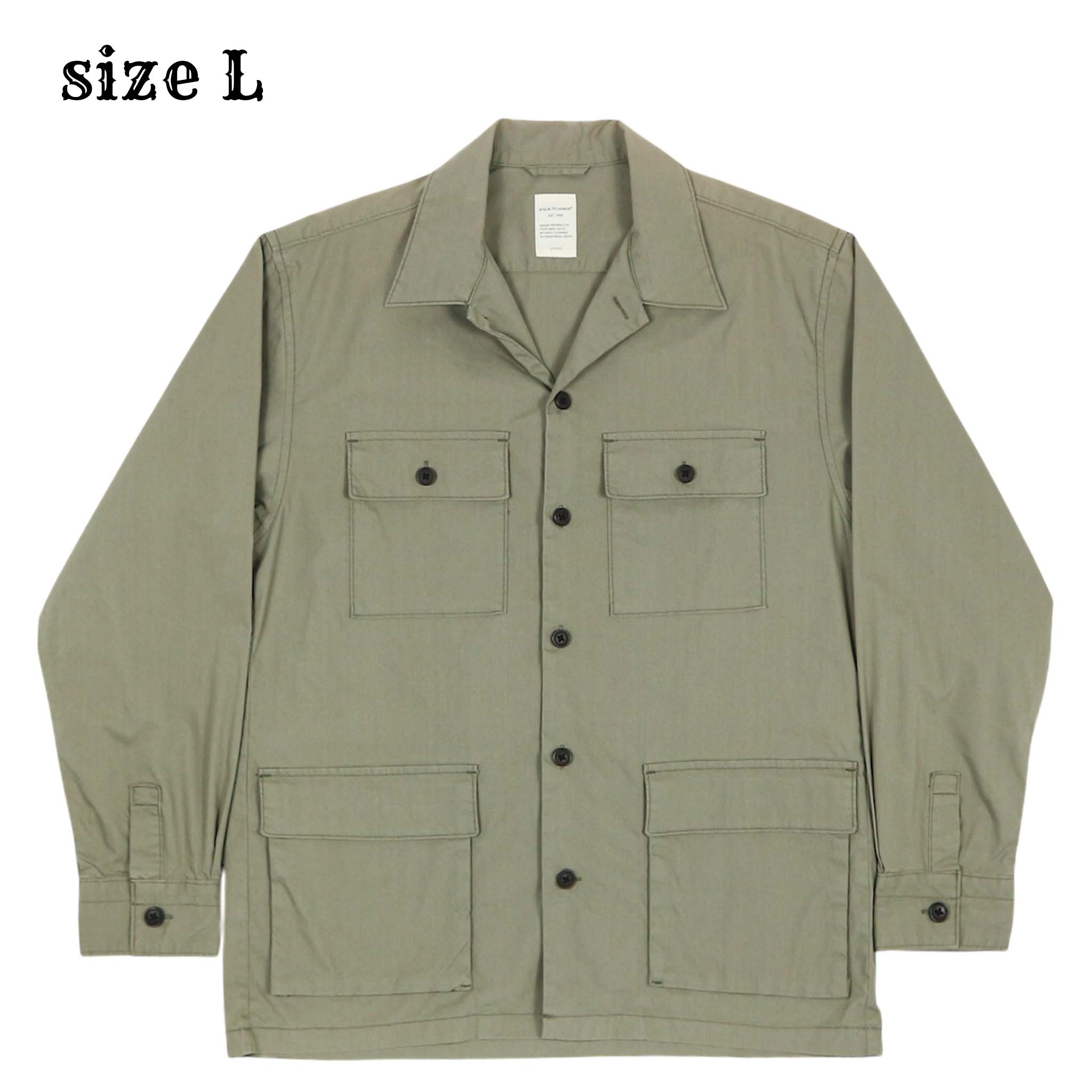 Back Number Brand Olive Work Jacket Size L