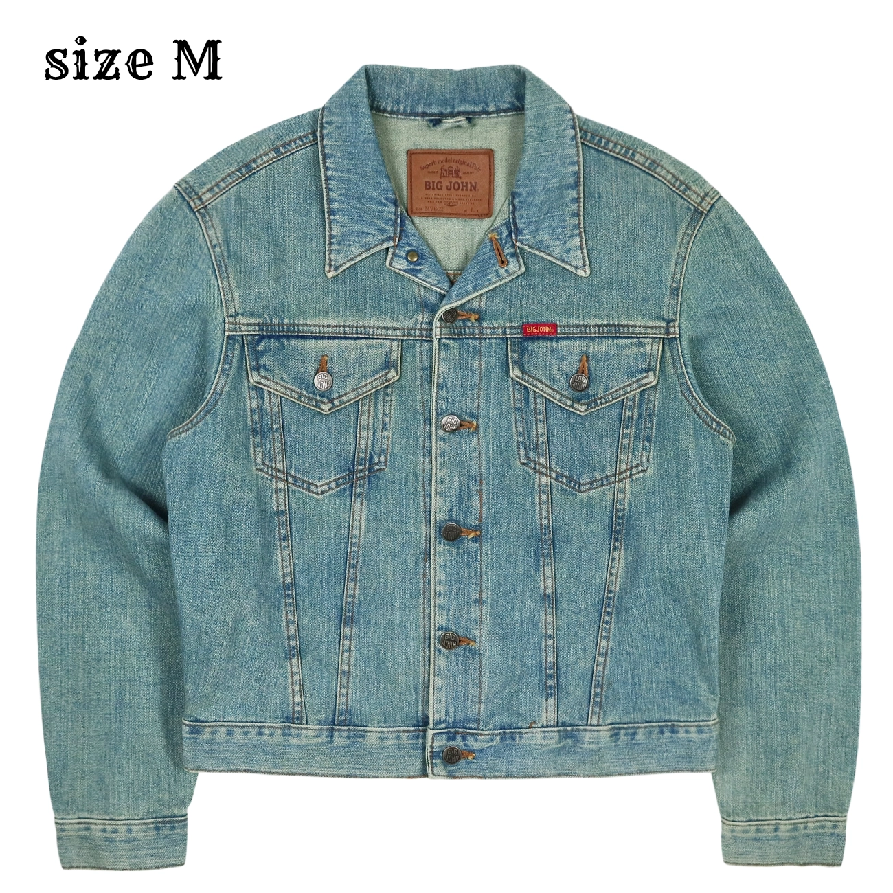 90s Big John Japan Trucker Denim Jacket Size M