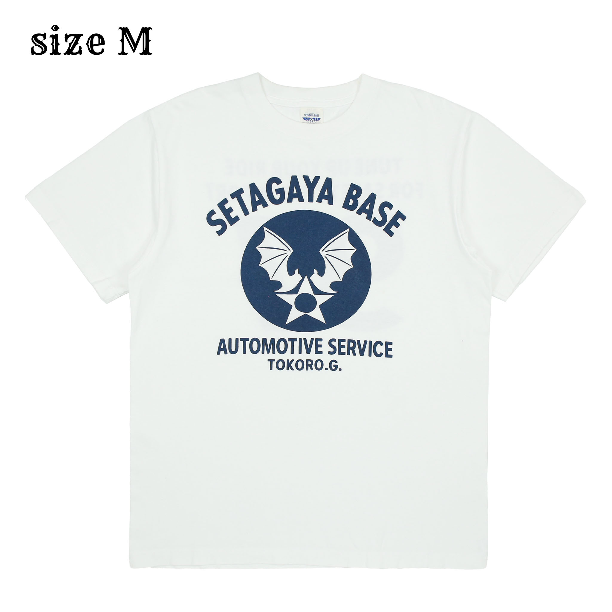 Setagaya Base by Neko Co. AF Graphic T-Shirt Size M