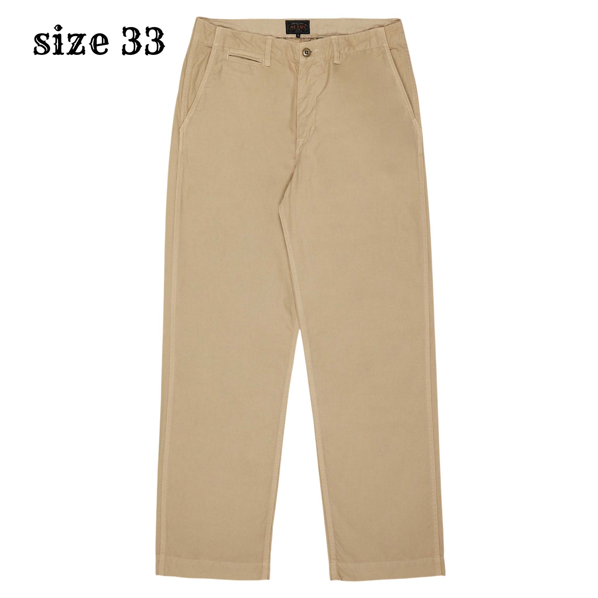 Beams Plus Japan Regular Fit Khaki Pants Size 33